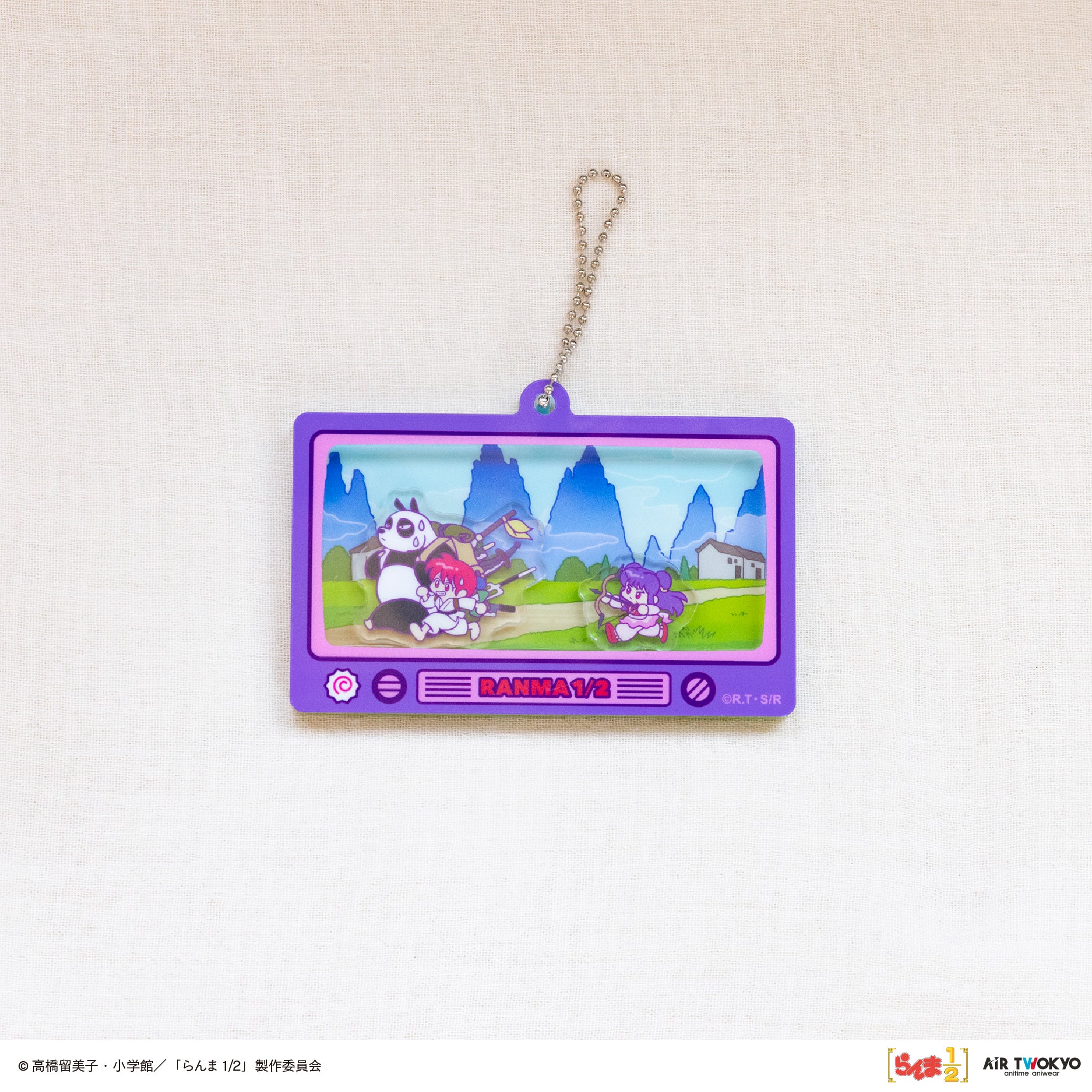 TVアニメ「らんま1/2」第2弾 シャカシャカキーホルダー 3（らんま＆玄馬(パンダ) & シャンプー）