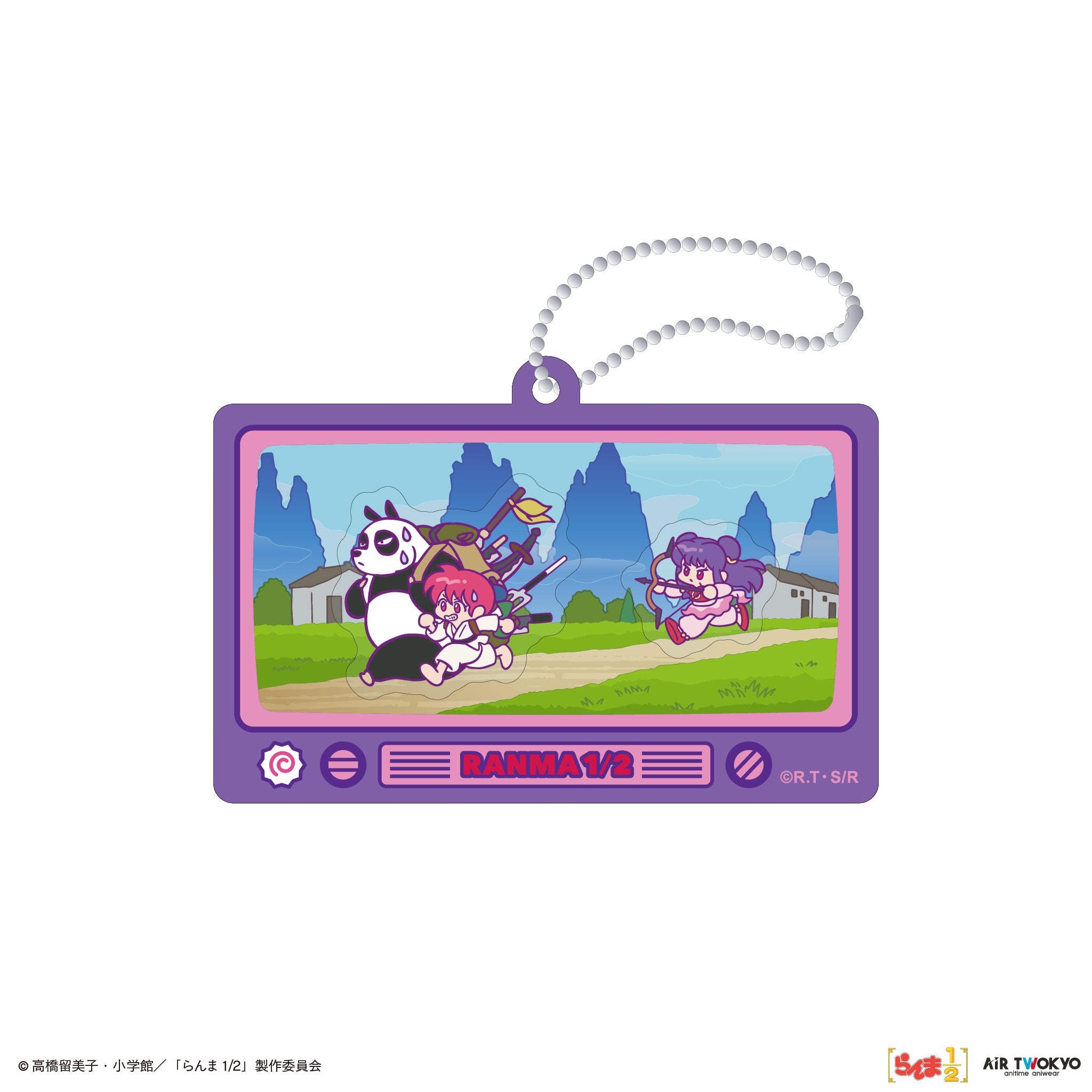 TVアニメ「らんま1/2」第2弾 シャカシャカキーホルダー 3（らんま＆玄馬(パンダ) & シャンプー）