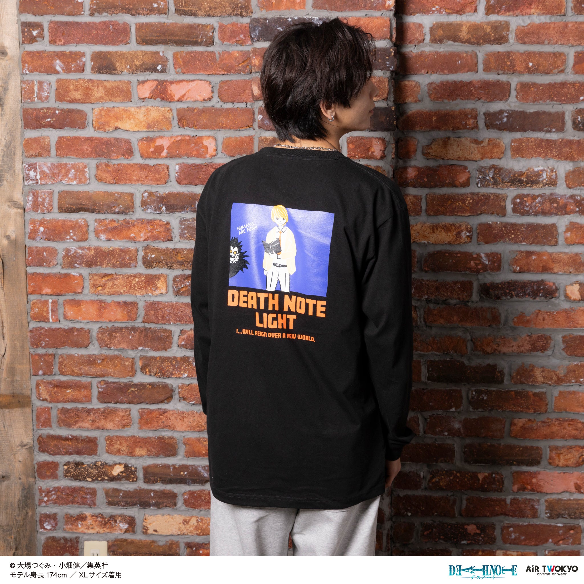 デスノート展 DEATHNOTE ロングTシャツ ロンT Lサイズ 夜神月 L AMNIBUS-日常使いできるアニメグッズの通販サイト-