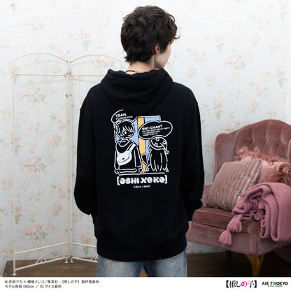 TVアニメ『【推しの子】』第２弾 モノトーンシーンイラストパーカー 2（アクア）