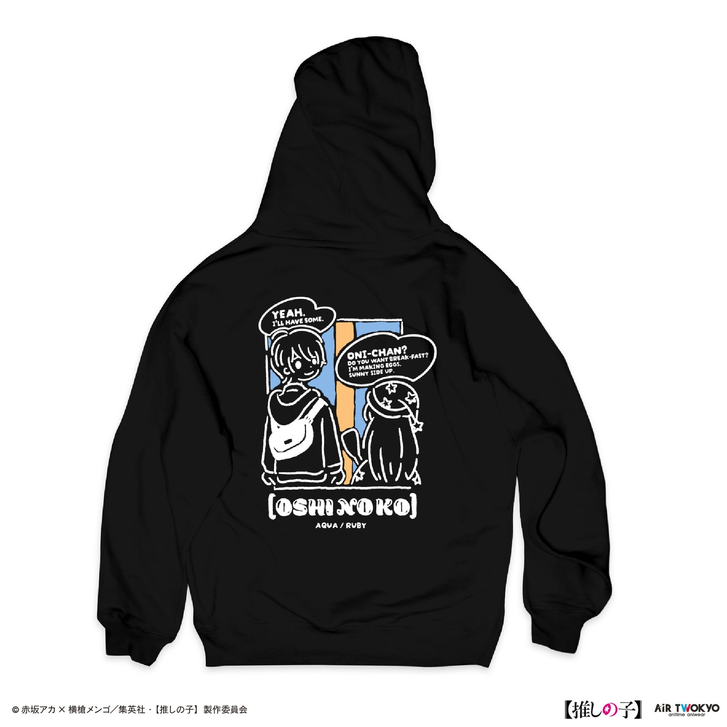 TVアニメ『【推しの子】』第２弾 モノトーンシーンイラストパーカー 2（アクア）