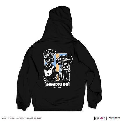 TVアニメ『【推しの子】』第２弾 モノトーンシーンイラストパーカー 2（アクア）