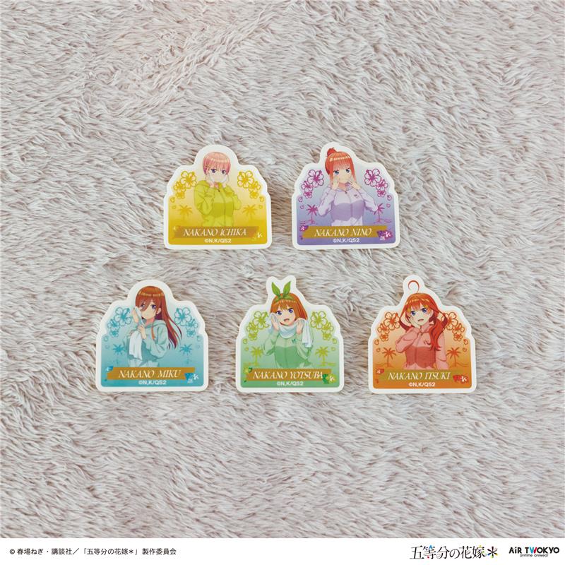 TVスペシャルアニメ『五等分の花嫁＊』ステッカーセット
