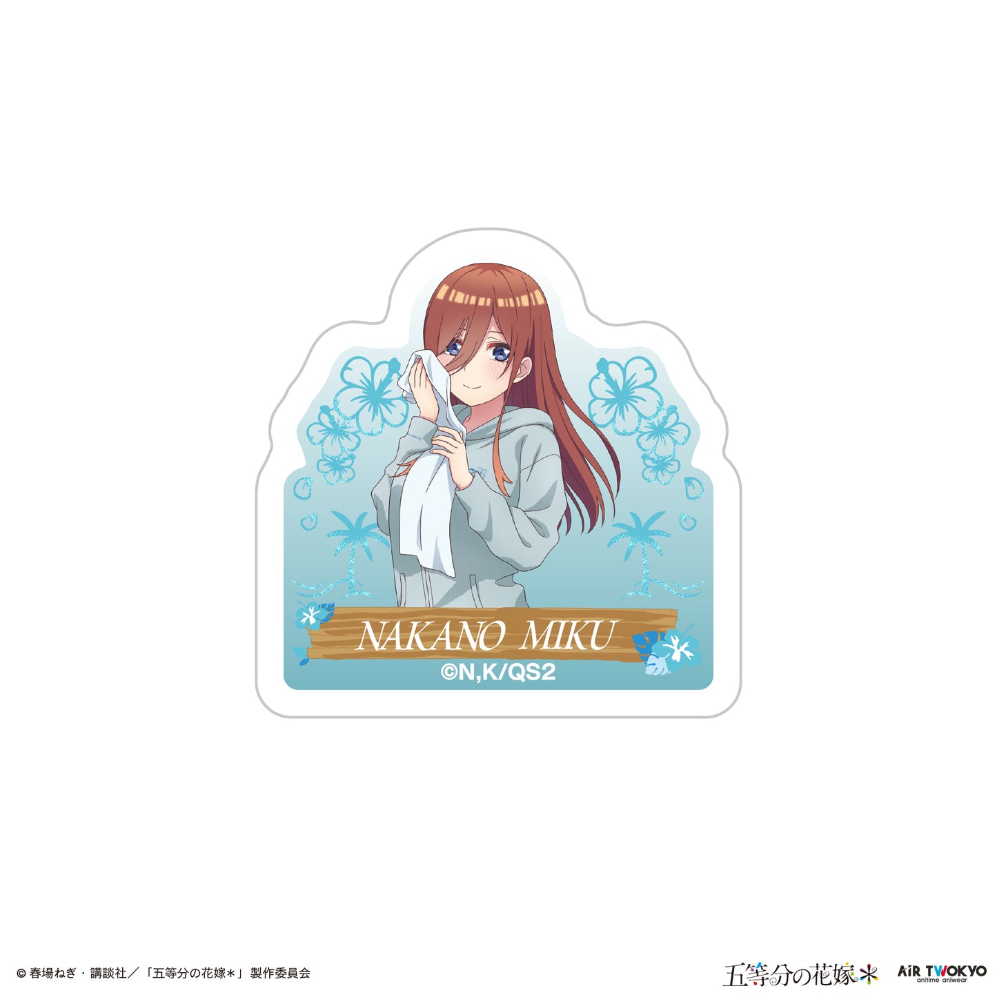 TVスペシャルアニメ『五等分の花嫁＊』ステッカーセット