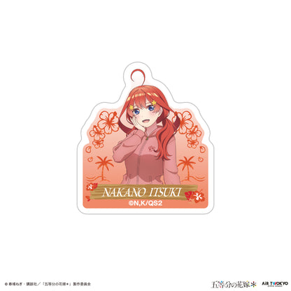 TVスペシャルアニメ『五等分の花嫁＊』ステッカーセット