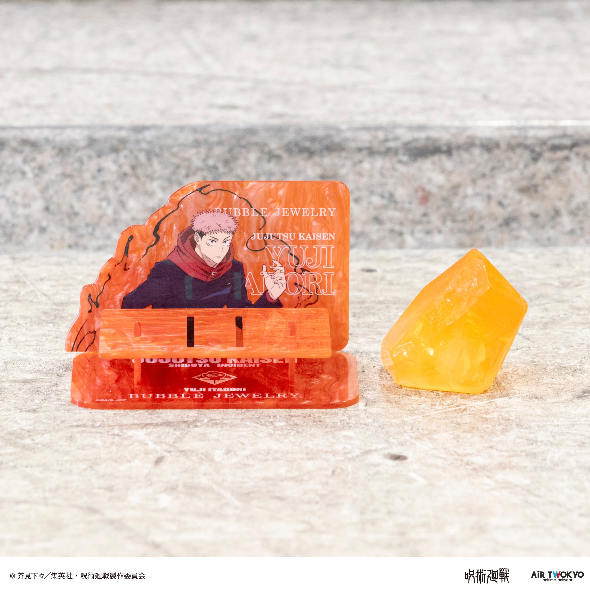 『呪術廻戦』「渋谷事変」第3弾 BUBBLE JEWELRY