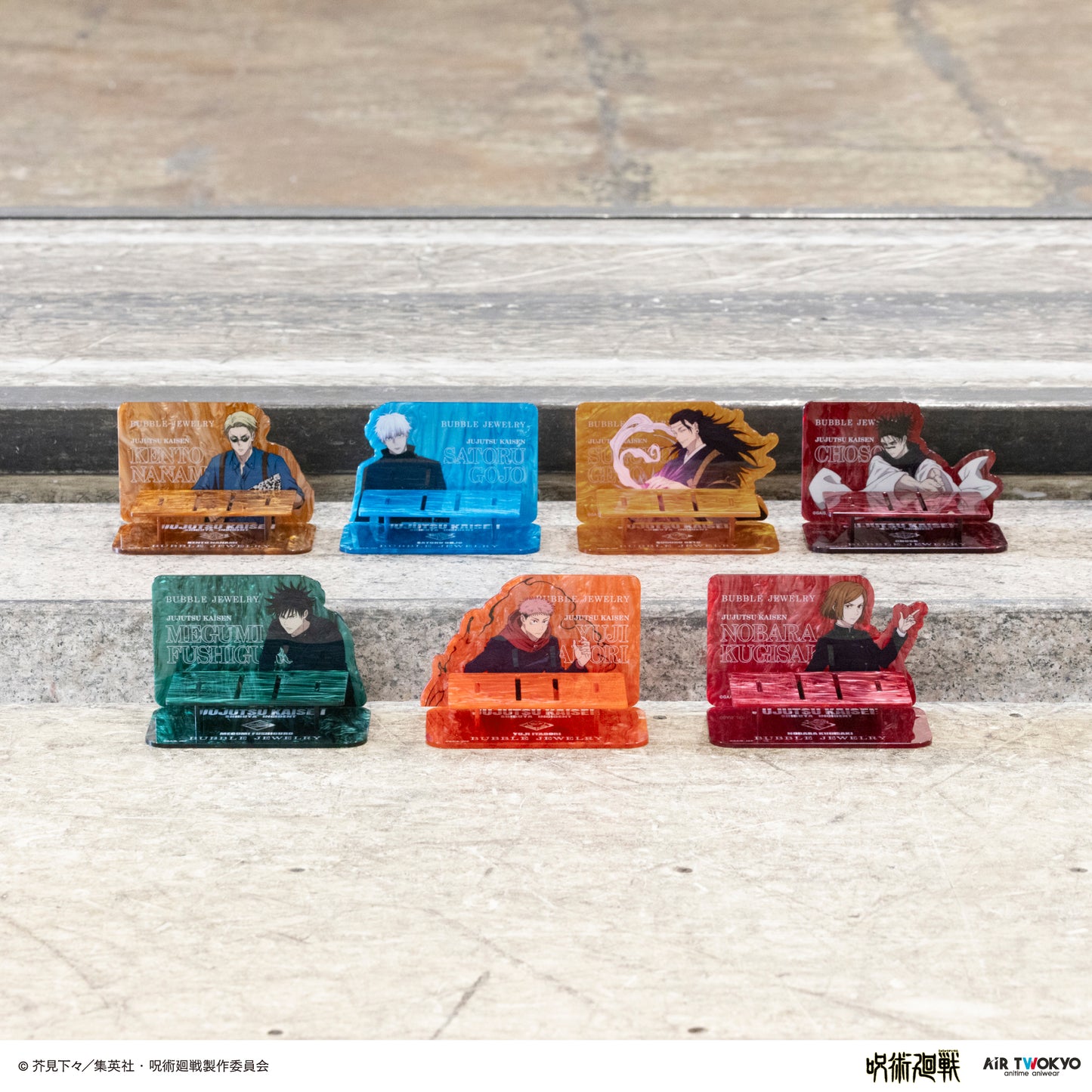 『呪術廻戦』「渋谷事変」第3弾 BUBBLE JEWELRY