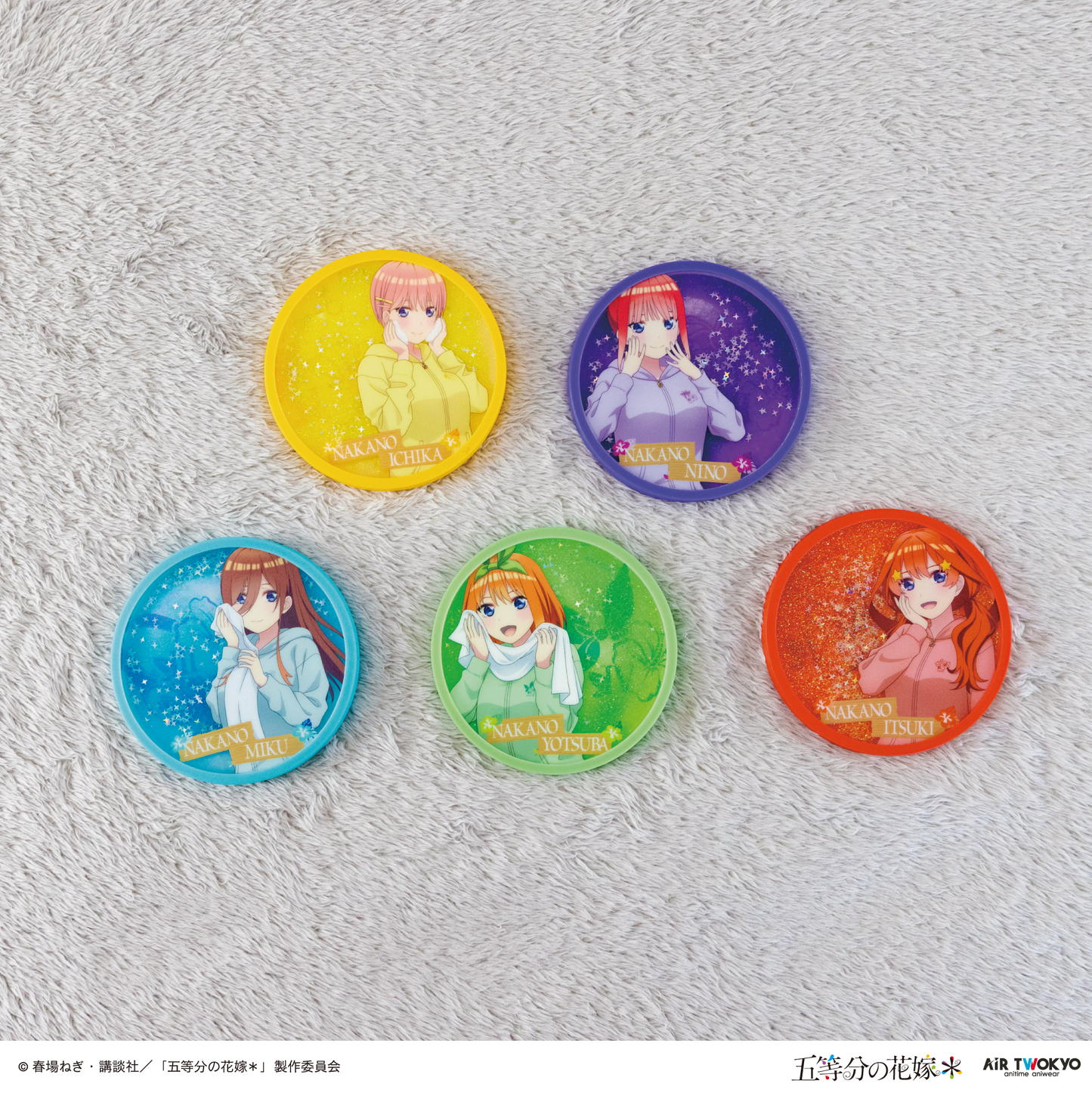 TVスペシャルアニメ『五等分の花嫁＊』リキッドコースター