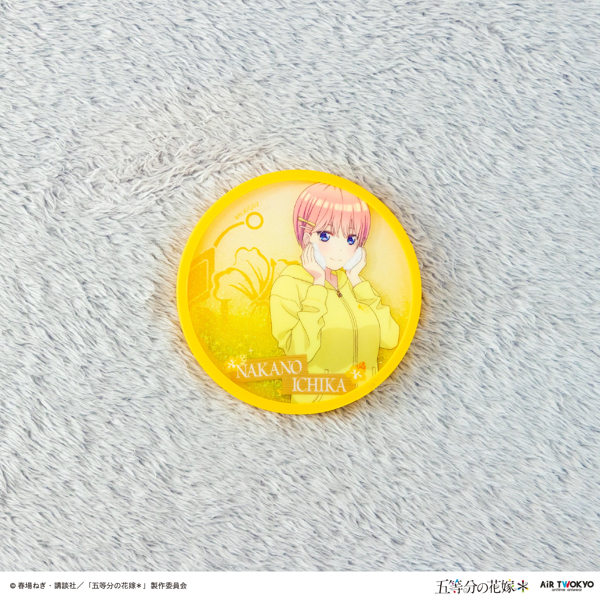 TVスペシャルアニメ『五等分の花嫁＊』リキッドコースター – AIR TWOKYO