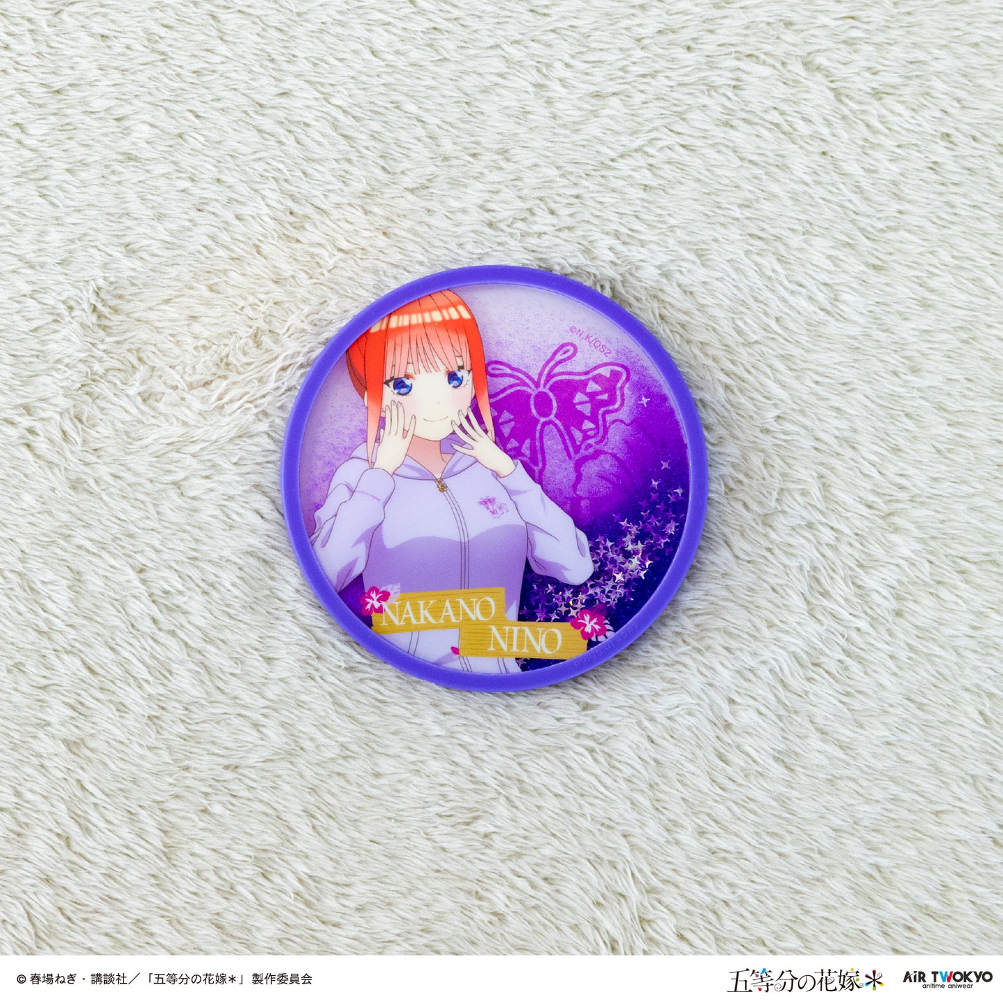 TVスペシャルアニメ『五等分の花嫁＊』リキッドコースター