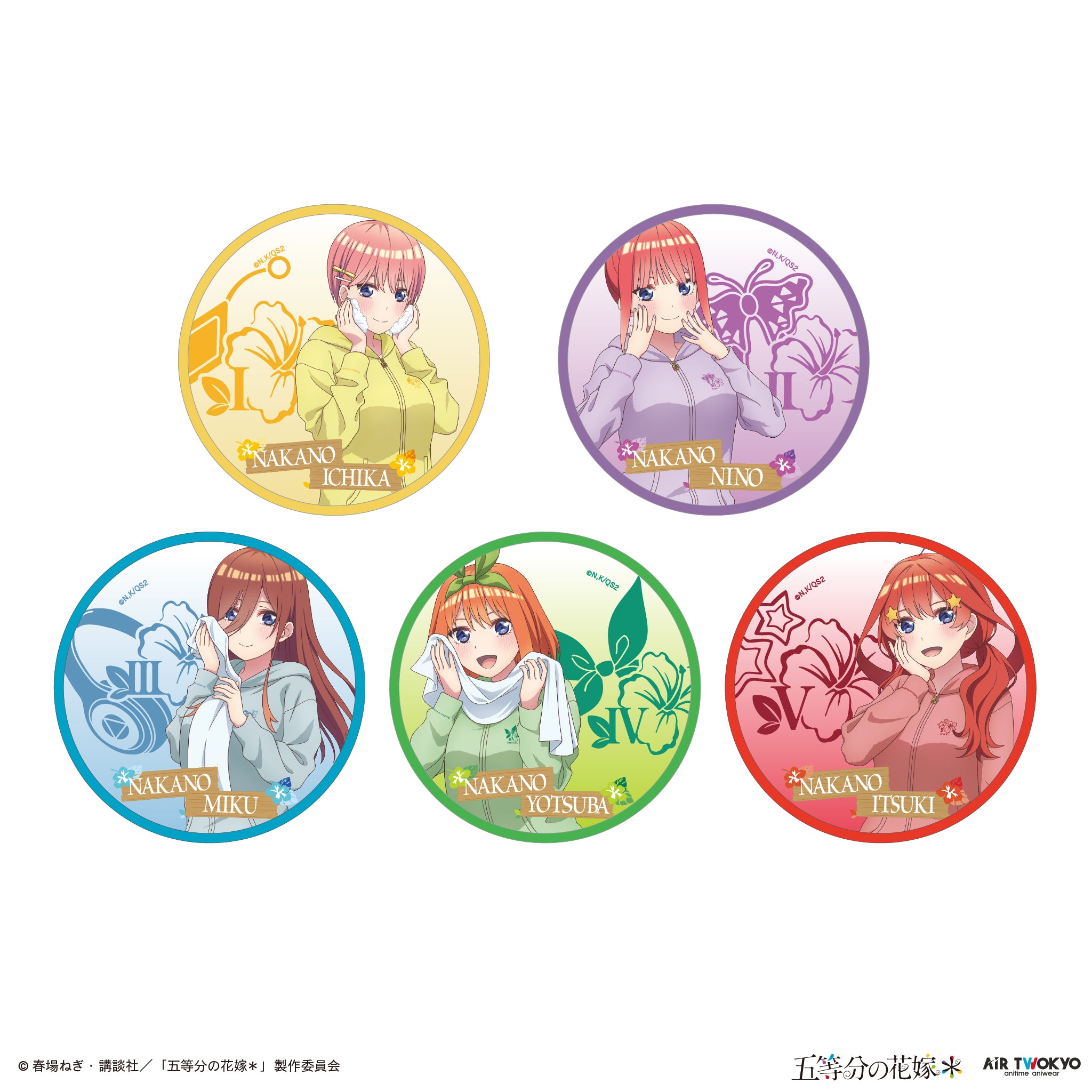 TVスペシャルアニメ『五等分の花嫁＊』リキッドコースター – AIR TWOKYO