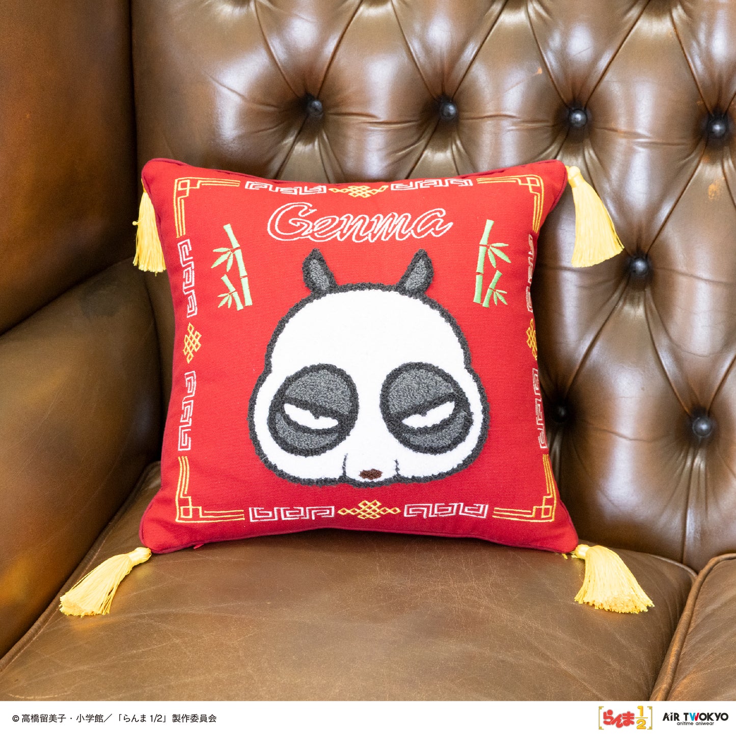 TVアニメ「らんま1/2」第2弾 相良クッション