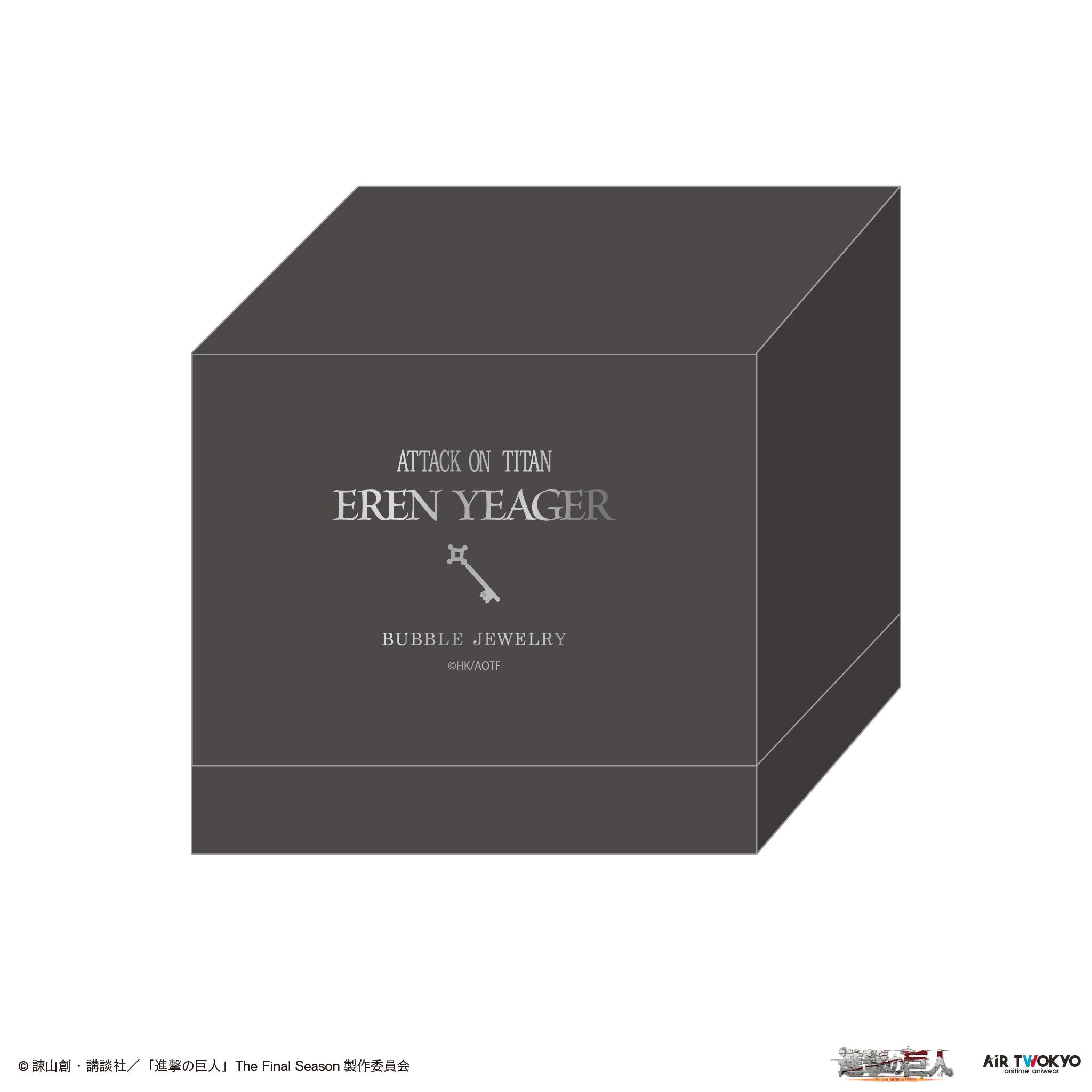 TVアニメ『進撃の巨人』 BUBBLE JEWELRY