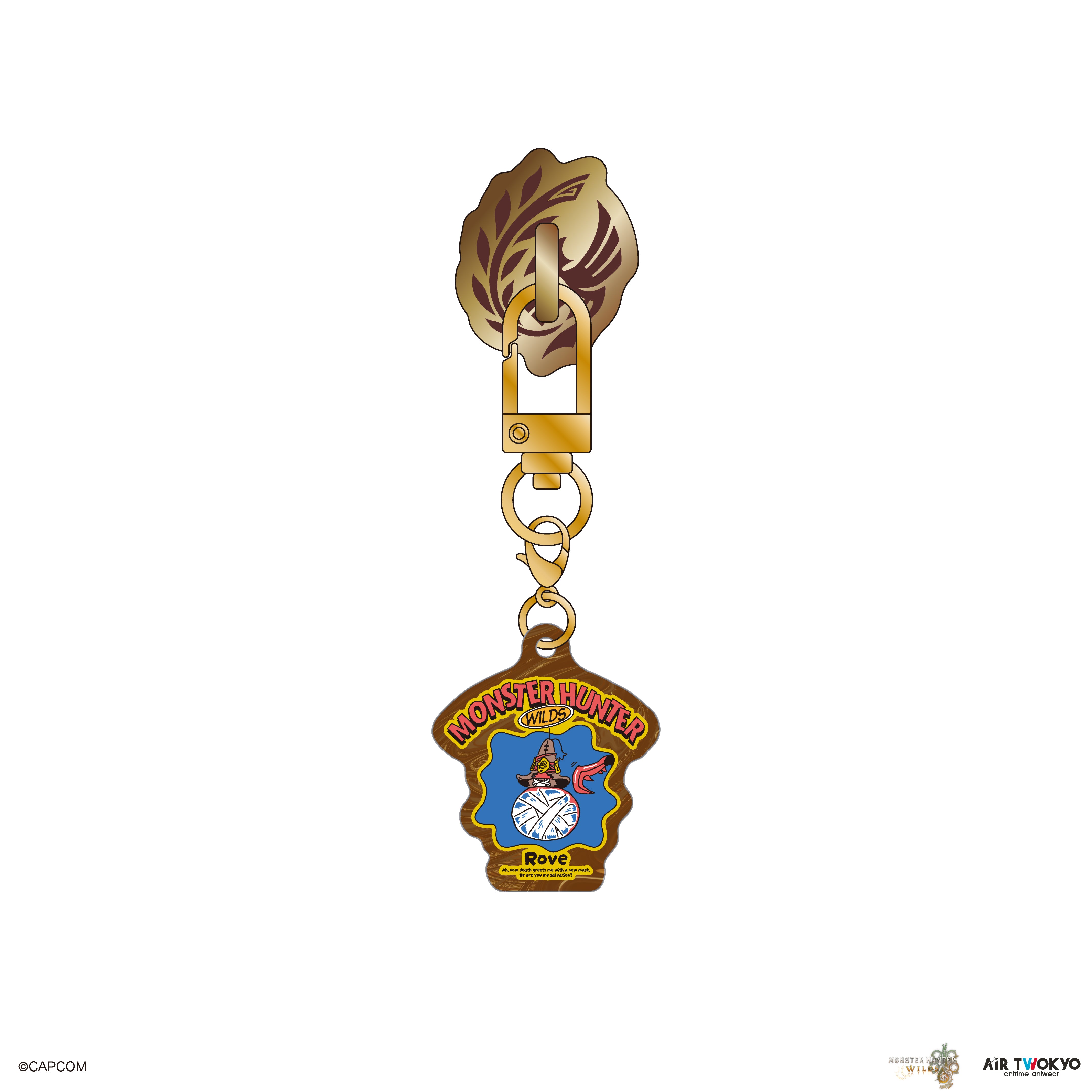 『モンスターハンターワイルズ』キーリングハンガー
