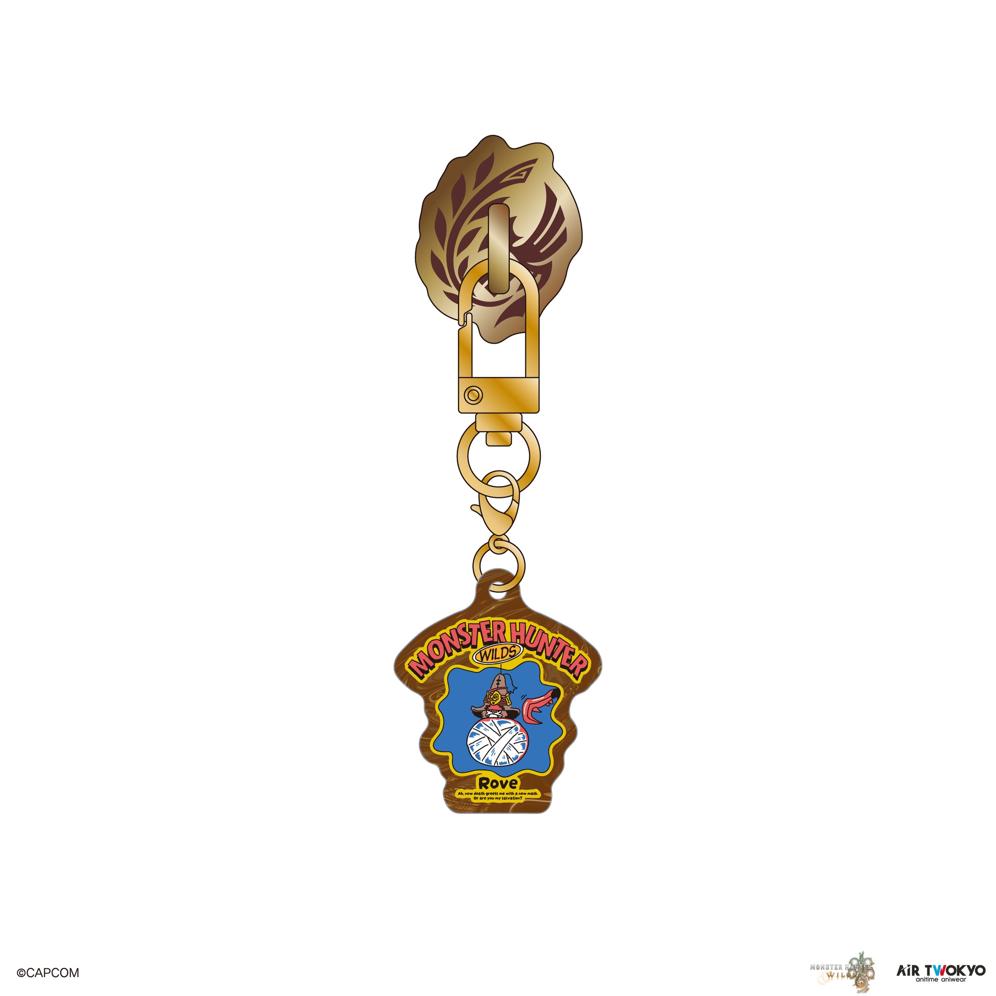 『モンスターハンターワイルズ』キーリングハンガー