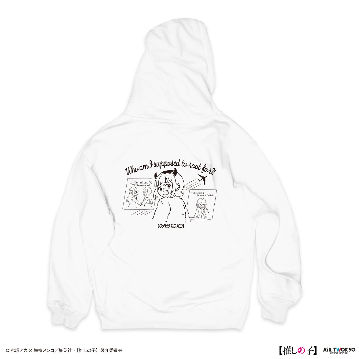 TVアニメ『【推しの子】』第２弾 モノトーンシーンイラストパーカー 6（MEMちょ）