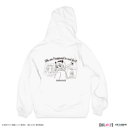 TVアニメ『【推しの子】』第２弾 モノトーンシーンイラストパーカー 6（MEMちょ）