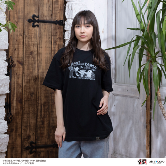 TVアニメ『真·侍伝YAIBA』 第2弾 シーンイラストTシャツ 5（闇の世界）
