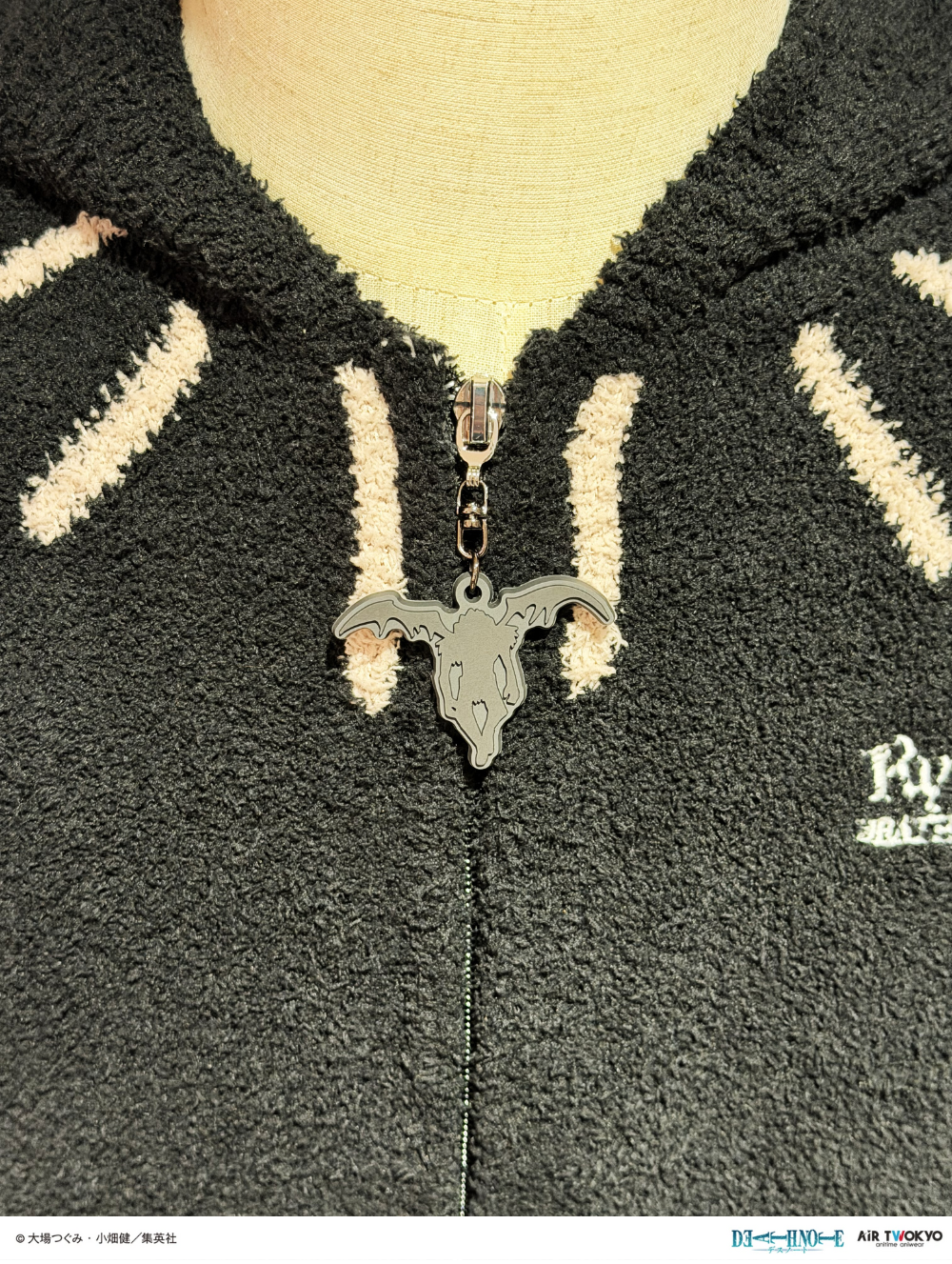 『DEATH NOTE』 第１弾 ルームウェア 2（リューク）