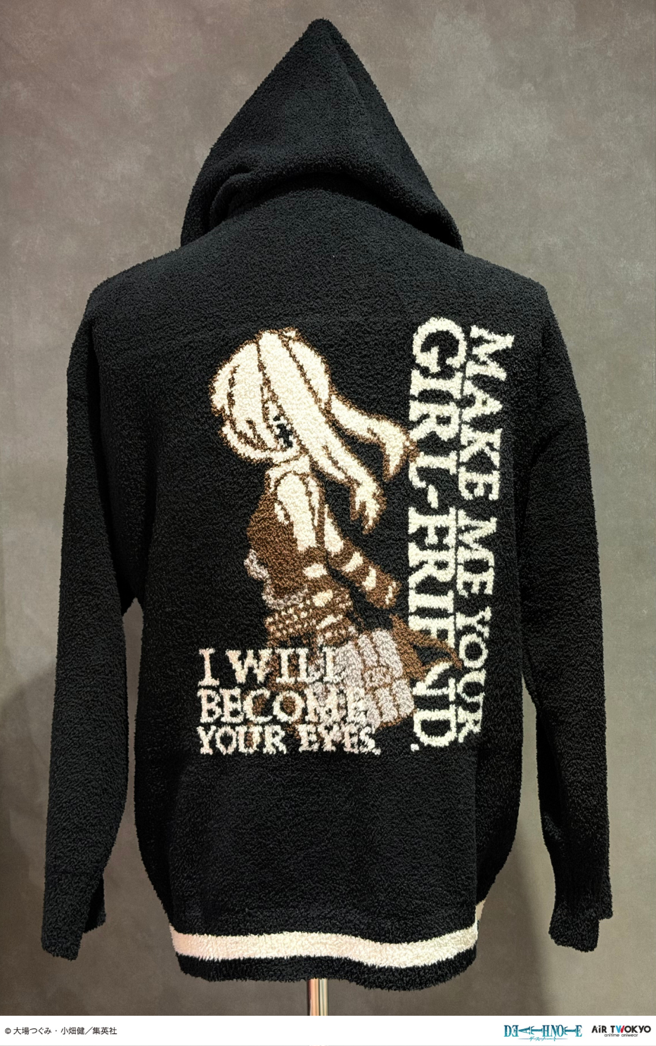 『DEATH NOTE』 第１弾 ルームウェア 1（弥海砂）