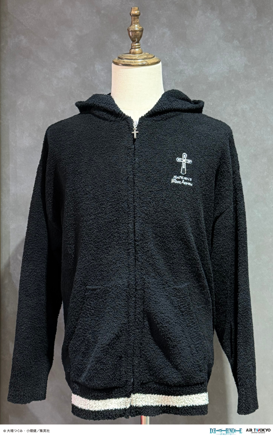 『DEATH NOTE』 第１弾 ルームウェア 1（弥海砂）