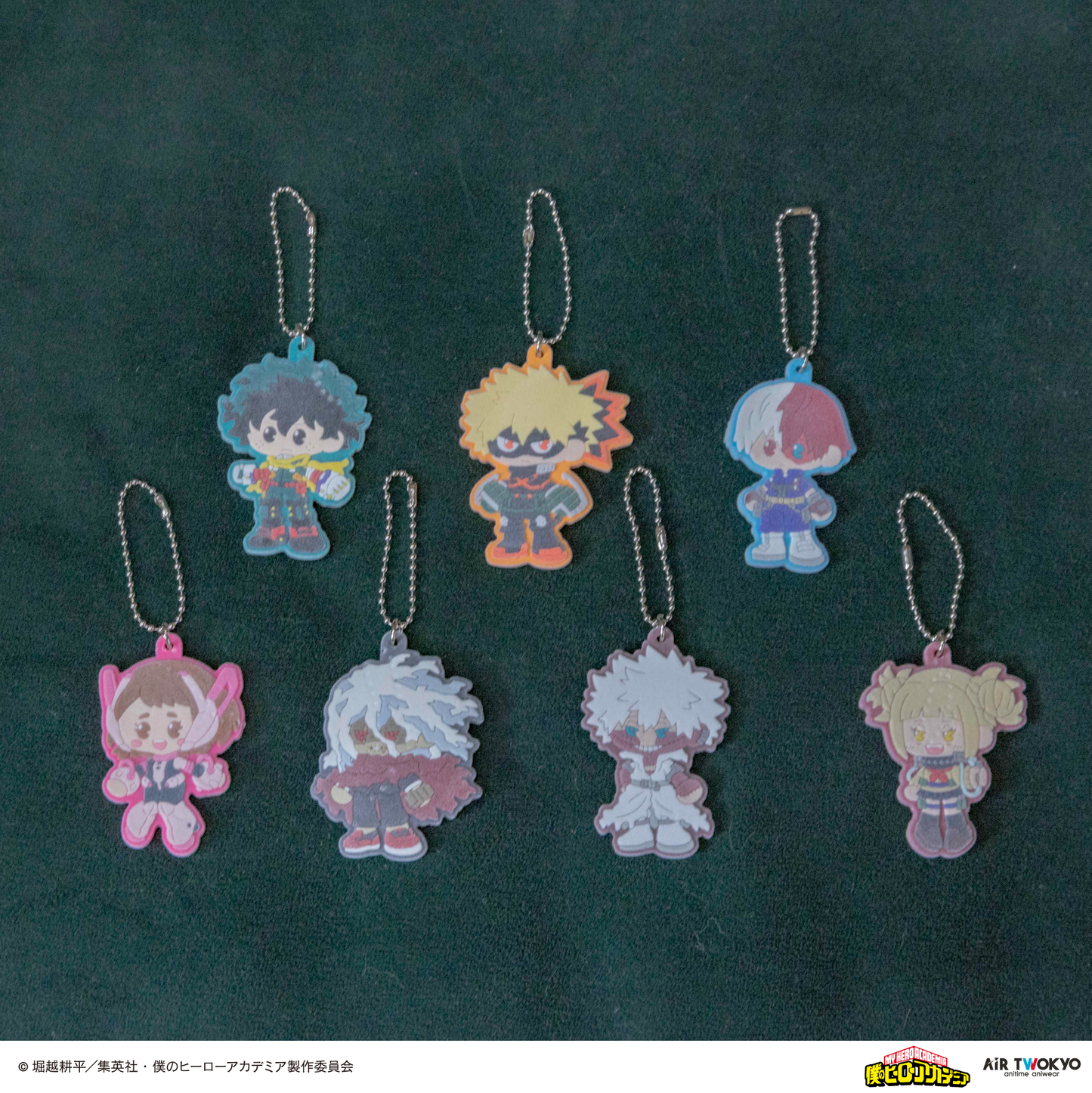 アニメ『僕のヒーローアカデミア』 第1弾 第二次決戦編 フロッキーキーホルダー