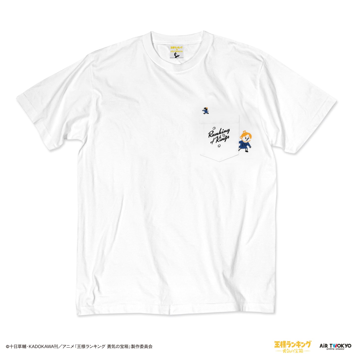 TVアニメ「王様ランキング 勇気の宝箱」キャラクターポケットTシャツ1（ボッジとダイダ）