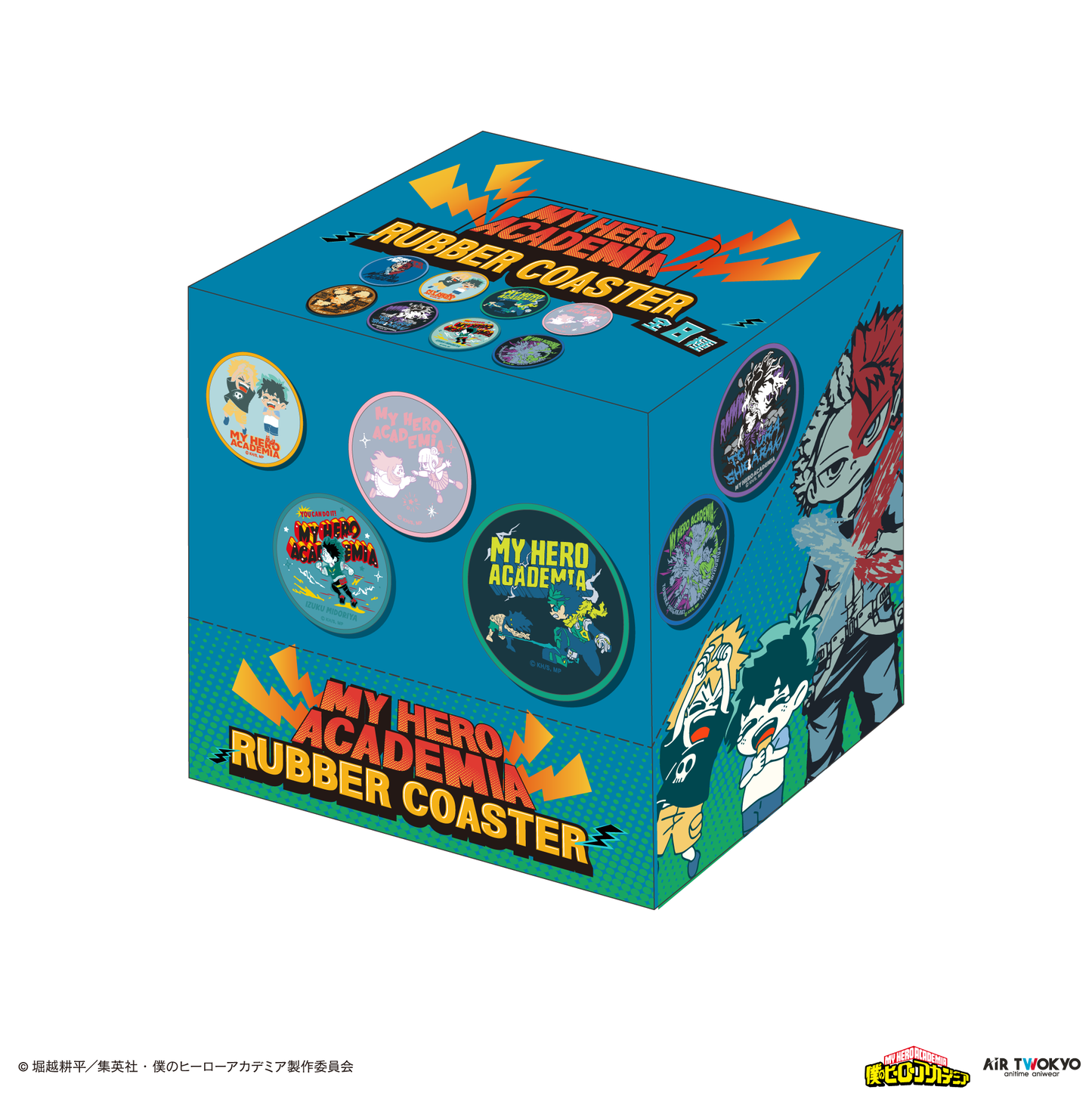 アニメ『僕のヒーローアカデミア』 第1弾 第二次決戦編 クリアラバーコースター