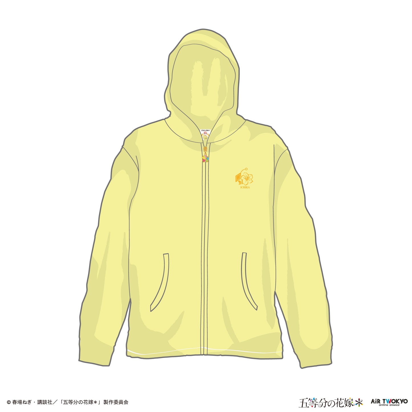 TVスペシャルアニメ『五等分の花嫁＊』ルームウェア パーカー1（中野一花）