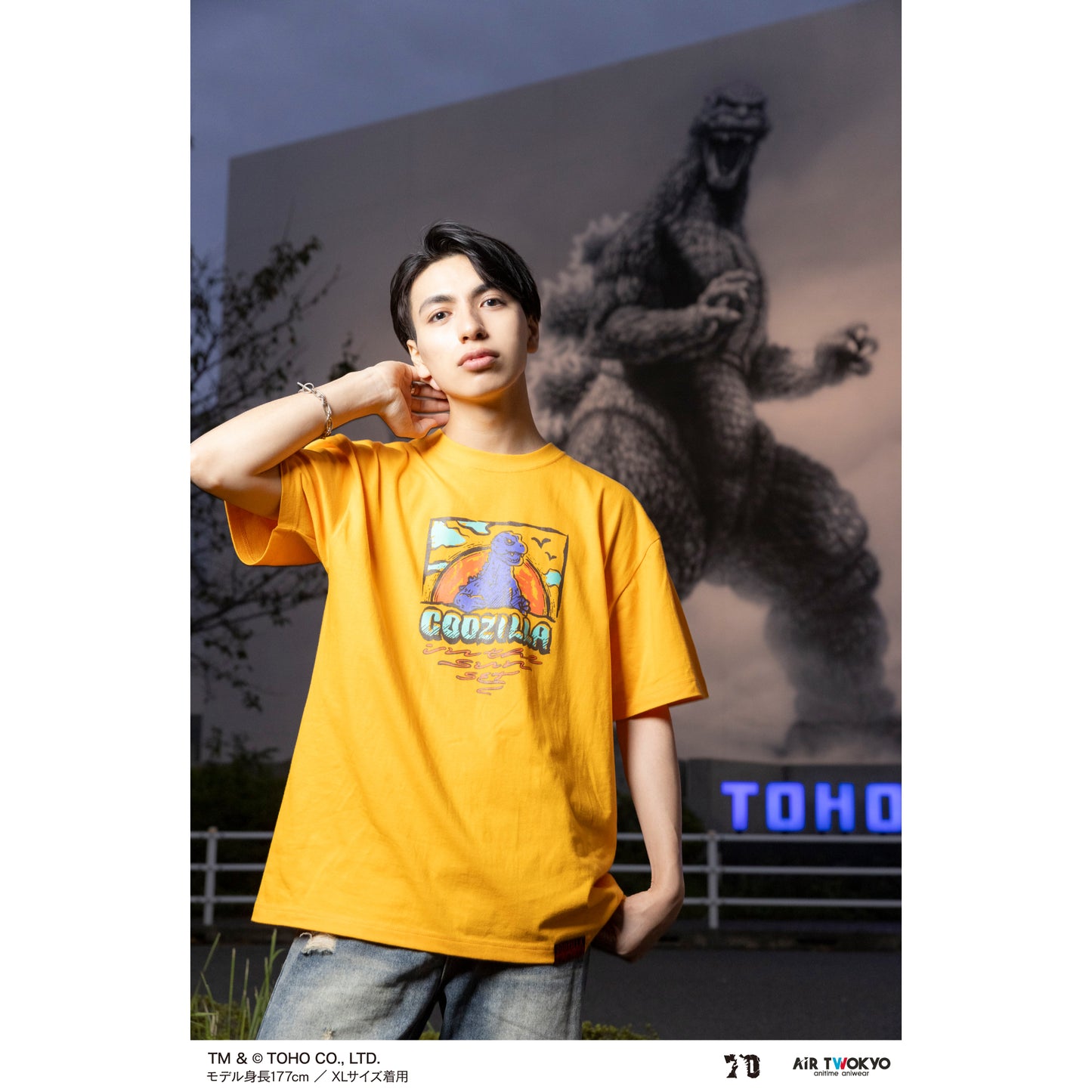 Godzilla 70th Anniversary Godzilla Showa Era Scene Illustration T-shirt 1 (Sunset)