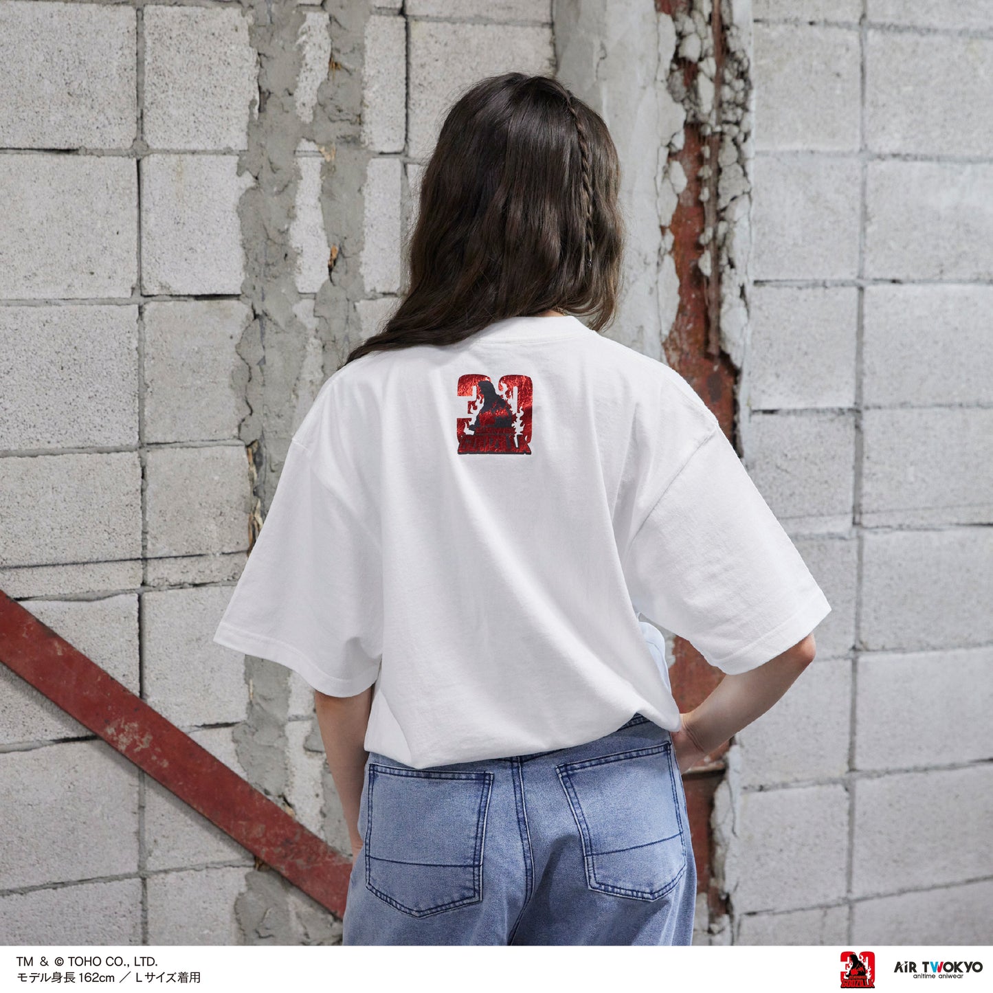 『ゴジラVSデストロイア』30周年 シーンイラストTシャツ 1（呉爾羅）