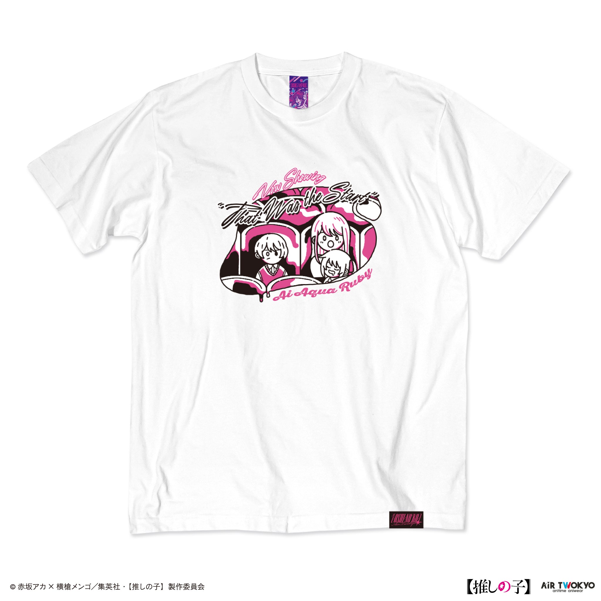 TVアニメ『【推しの子】』第２弾 モノトーンシーンイラストTシャツ 1（アイ）