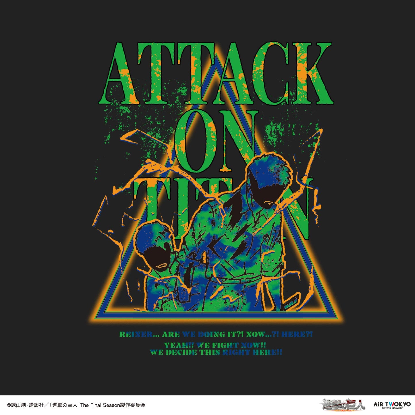 TVアニメ『進撃の巨人』 第11弾 シーンイラストTシャツ 1（ライナー＆ベルトルト）