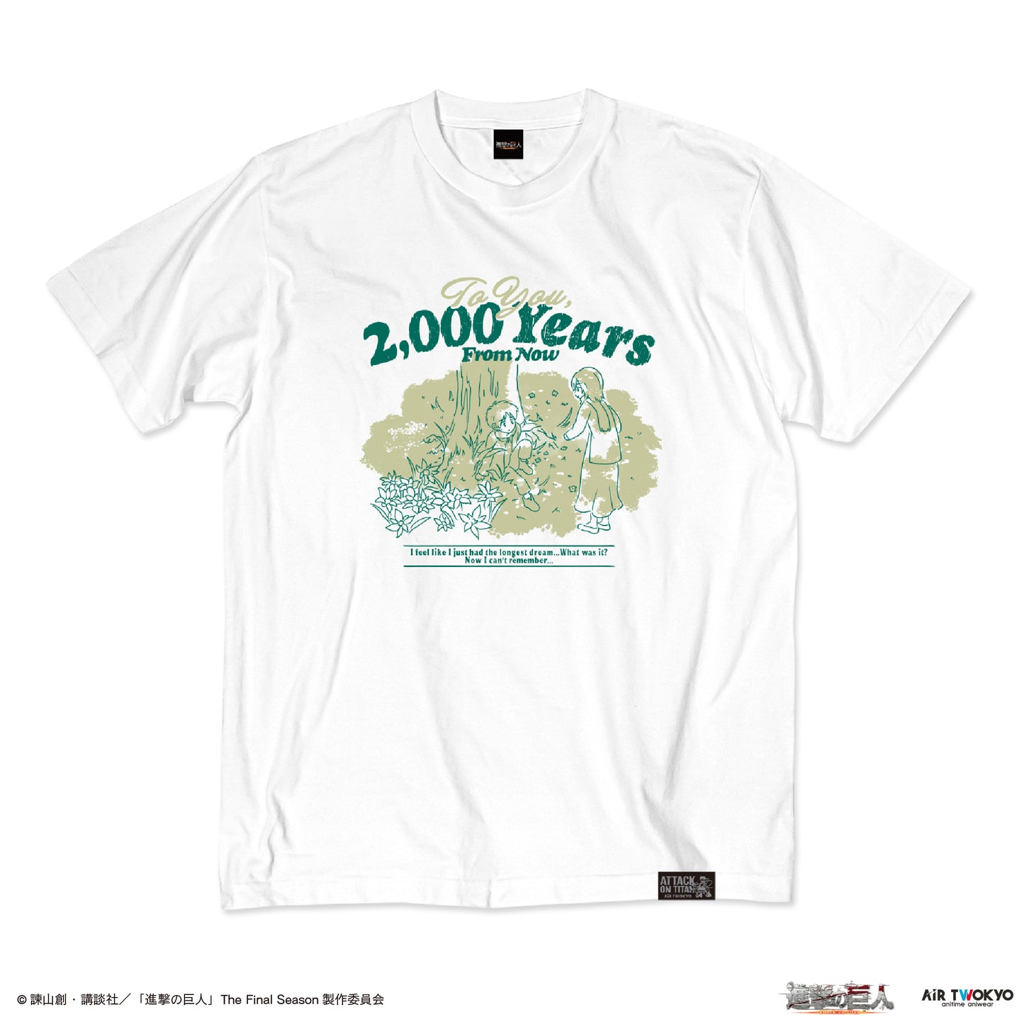 TVアニメ『進撃の巨人』 シーンイラストTシャツ 1（二千年後の君へ）