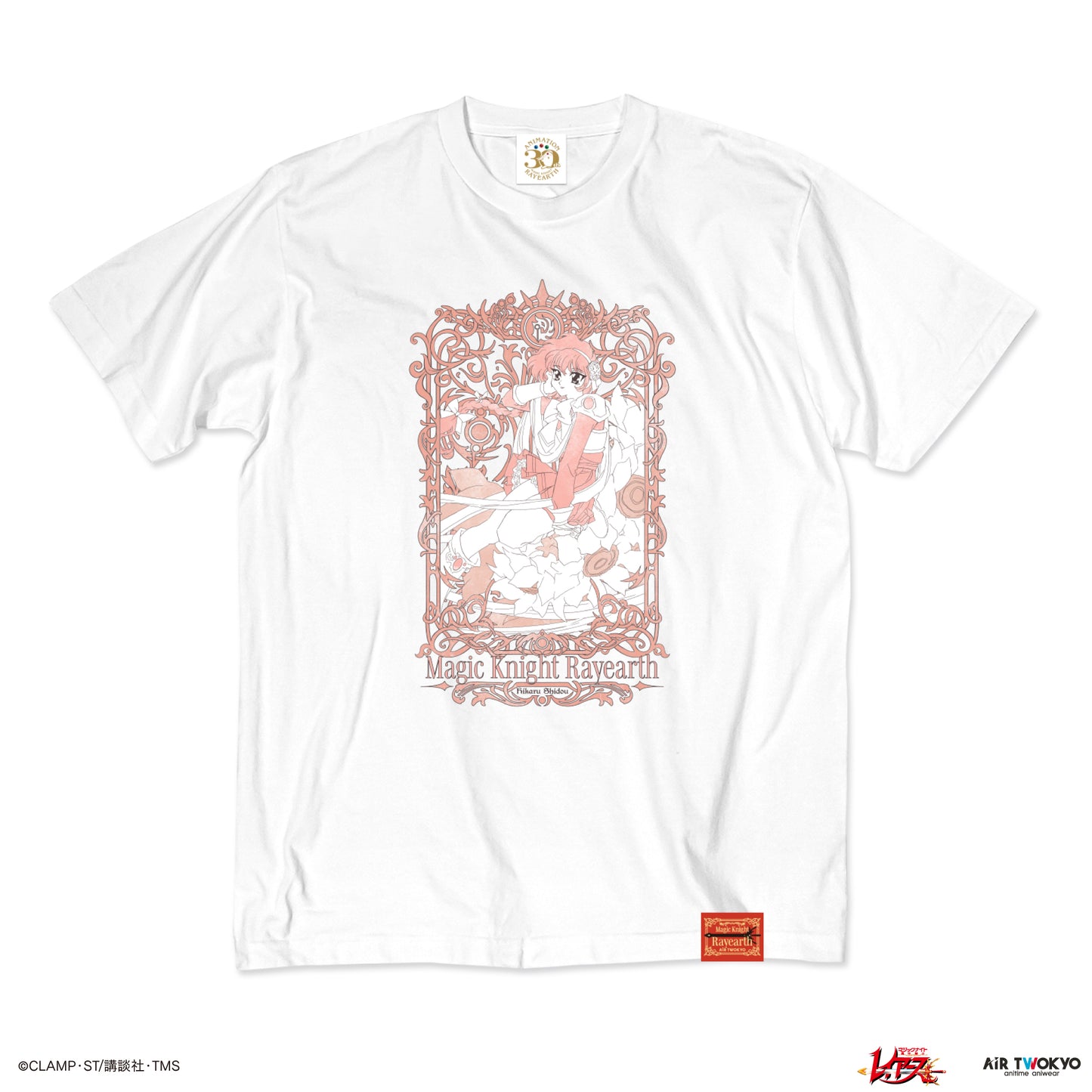 “Magic Knight Rayearth” Vol. 1 Decorative T-shirt (Hikaru Sidou)