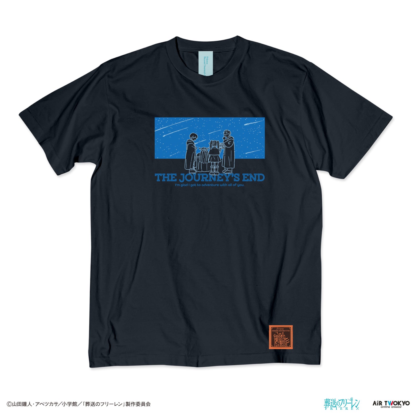 "Frieren: Beyond Journey’s End" Scene Illustration T-shirt １(The Journey's End)