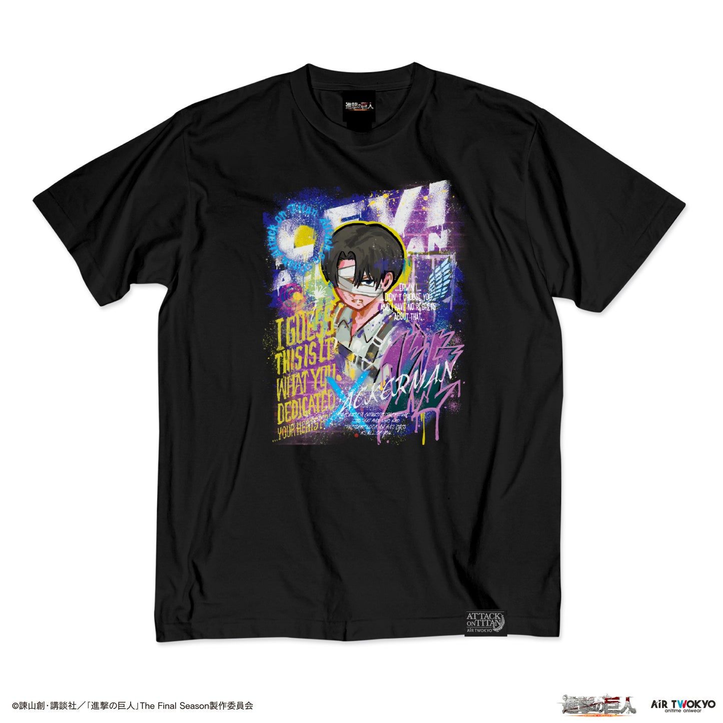 "Attack on Titan" The Final Season Wall Art Vol. 2 T-shirt (Levi)