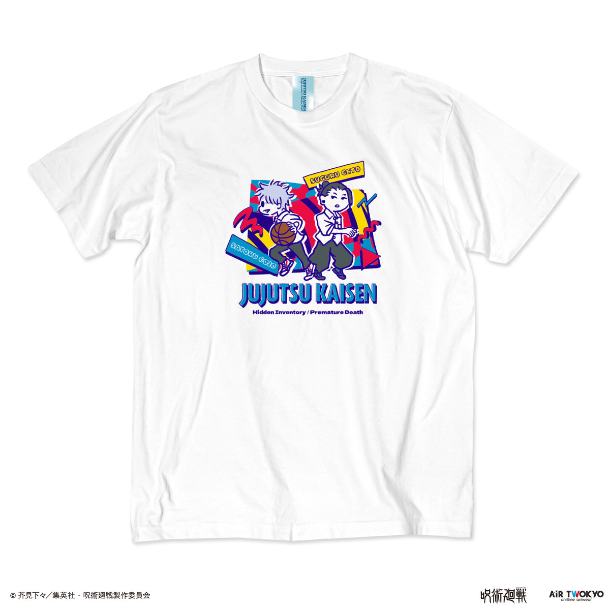 呪術廻戦』「懐玉・玉折」 第2弾 シーンイラストTシャツ 1（バスケ 