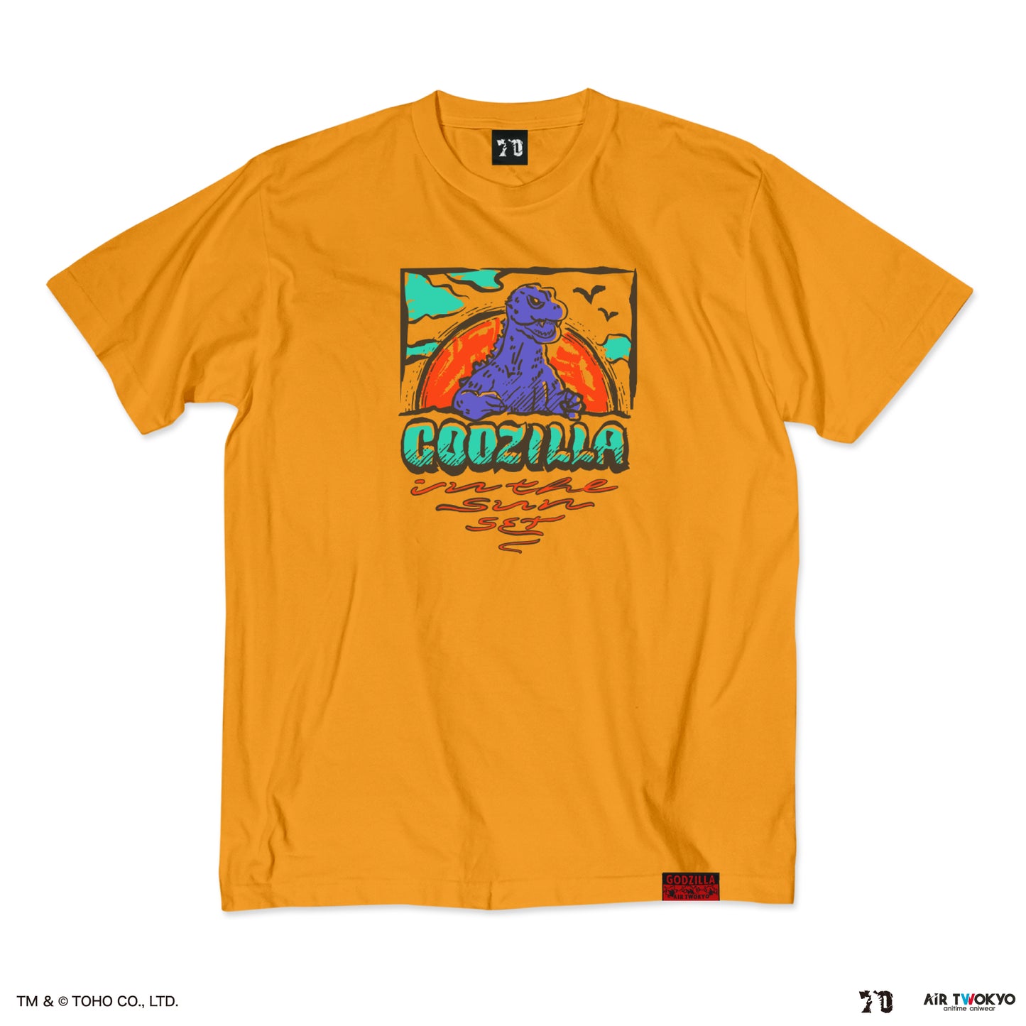 Godzilla 70th Anniversary Godzilla Showa Era Scene Illustration T-shirt 1 (Sunset)