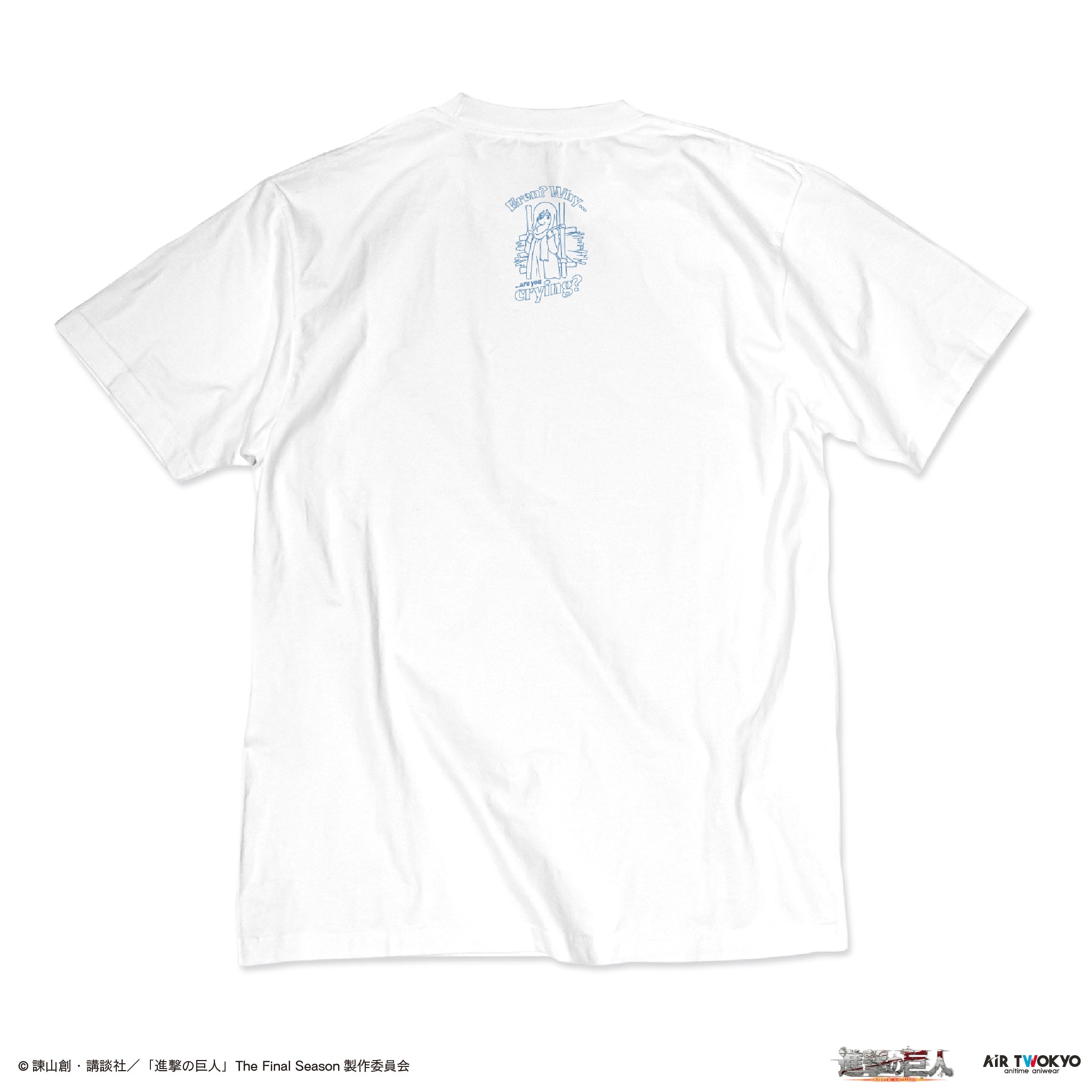 TVアニメ『進撃の巨人』 シーンイラストTシャツ 1（二千年後の君へ