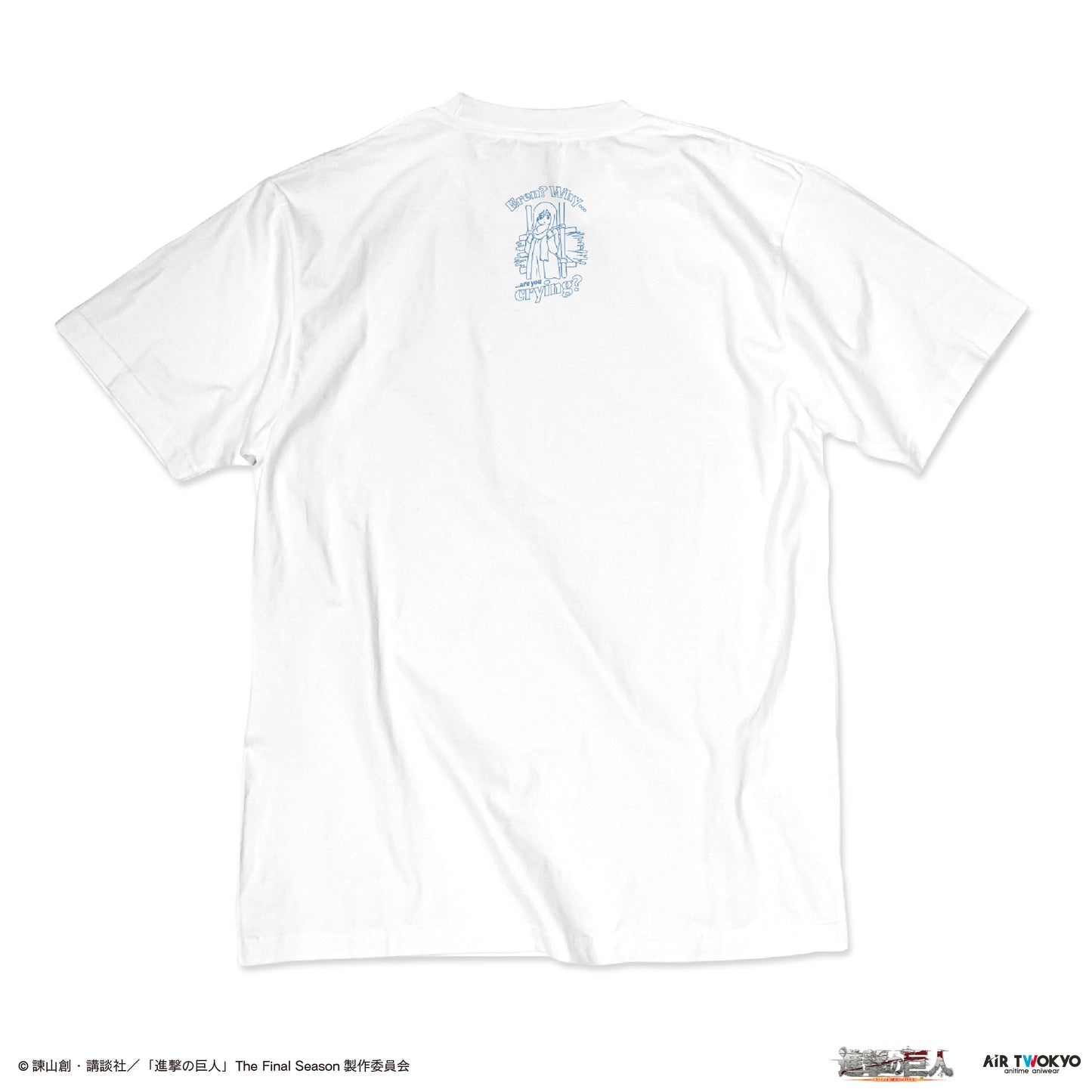 TVアニメ『進撃の巨人』 シーンイラストTシャツ 1（二千年後の君へ）