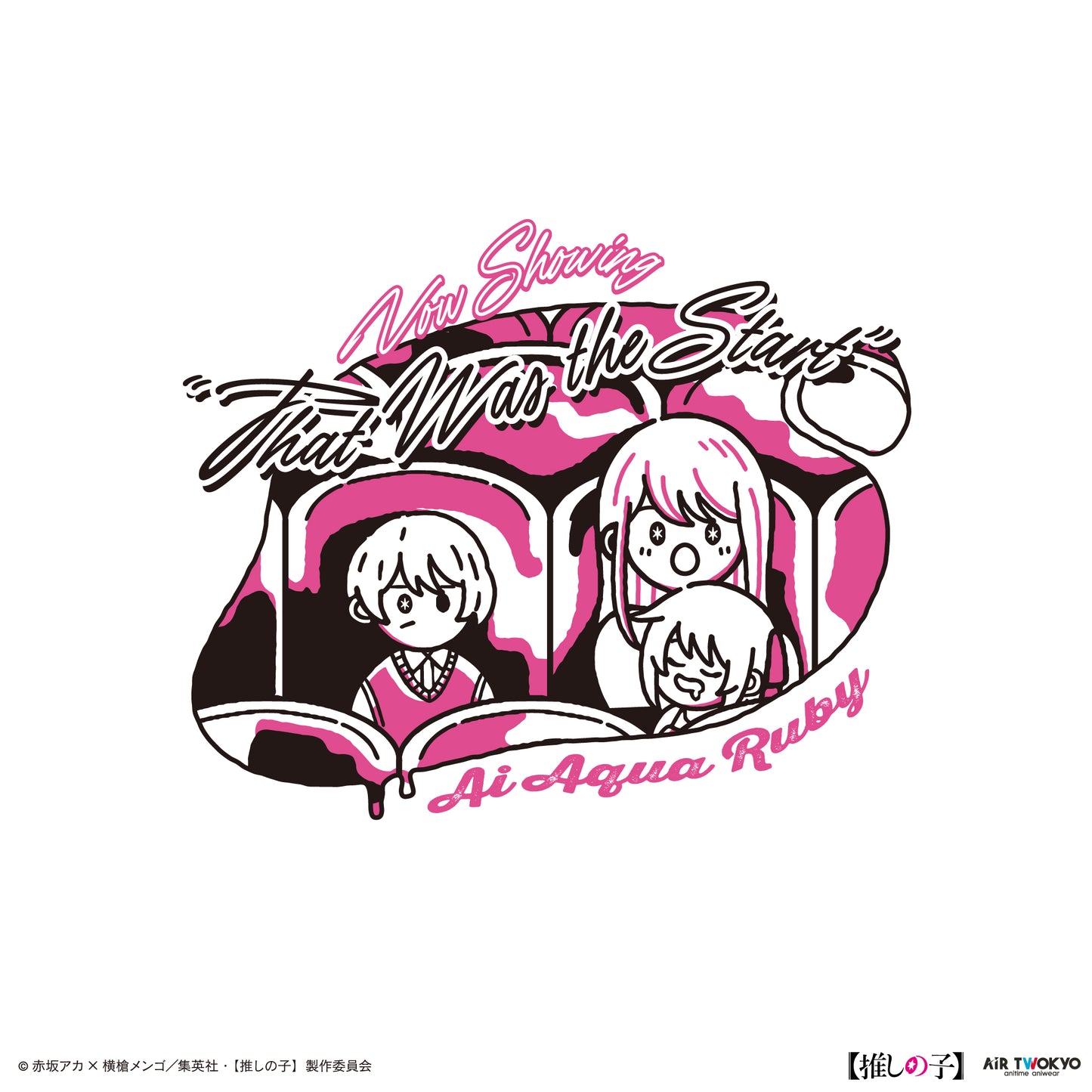 TVアニメ『【推しの子】』第２弾 モノトーンシーンイラストTシャツ 1（アイ）