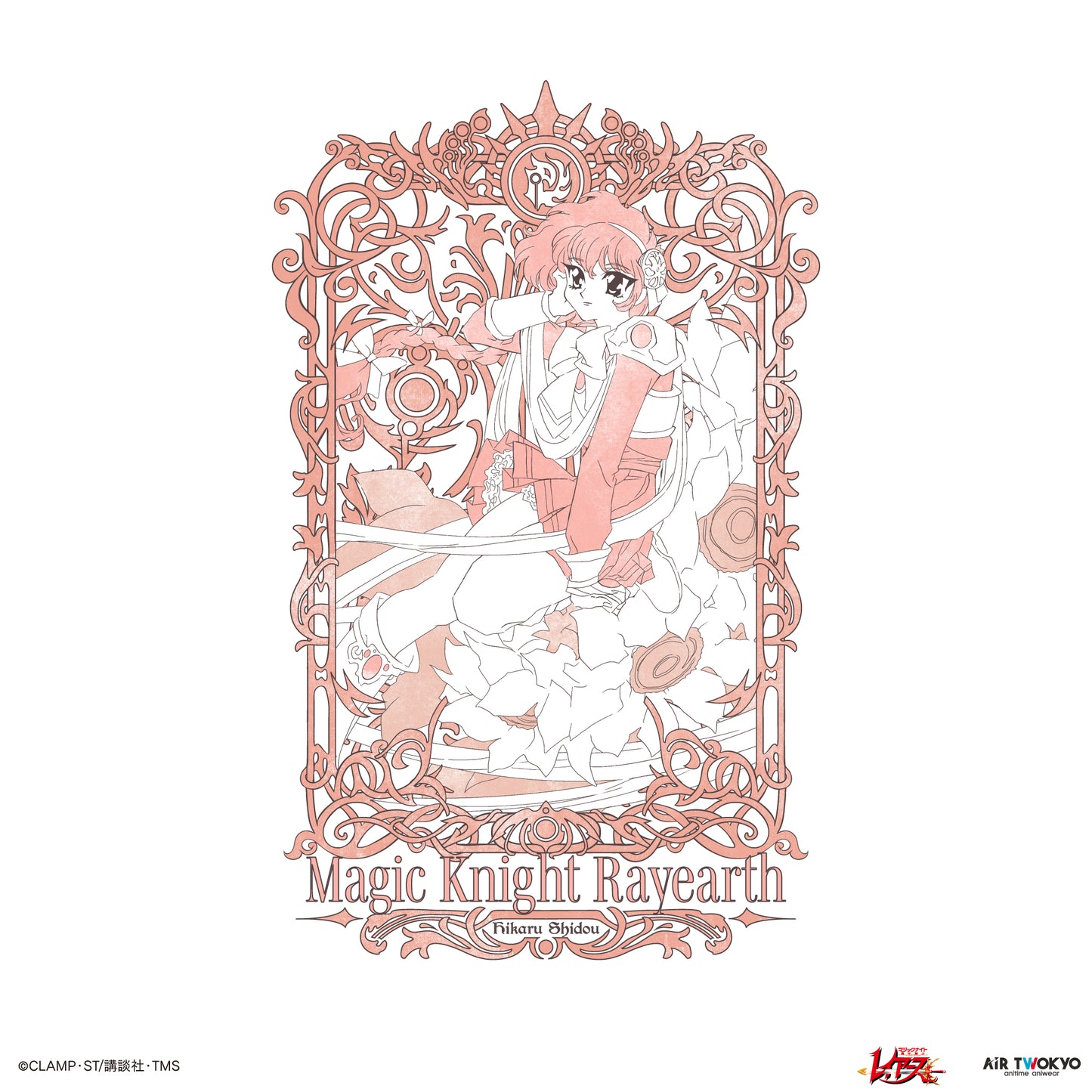 “Magic Knight Rayearth” Vol. 1 Decorative T-shirt (Hikaru Sidou)