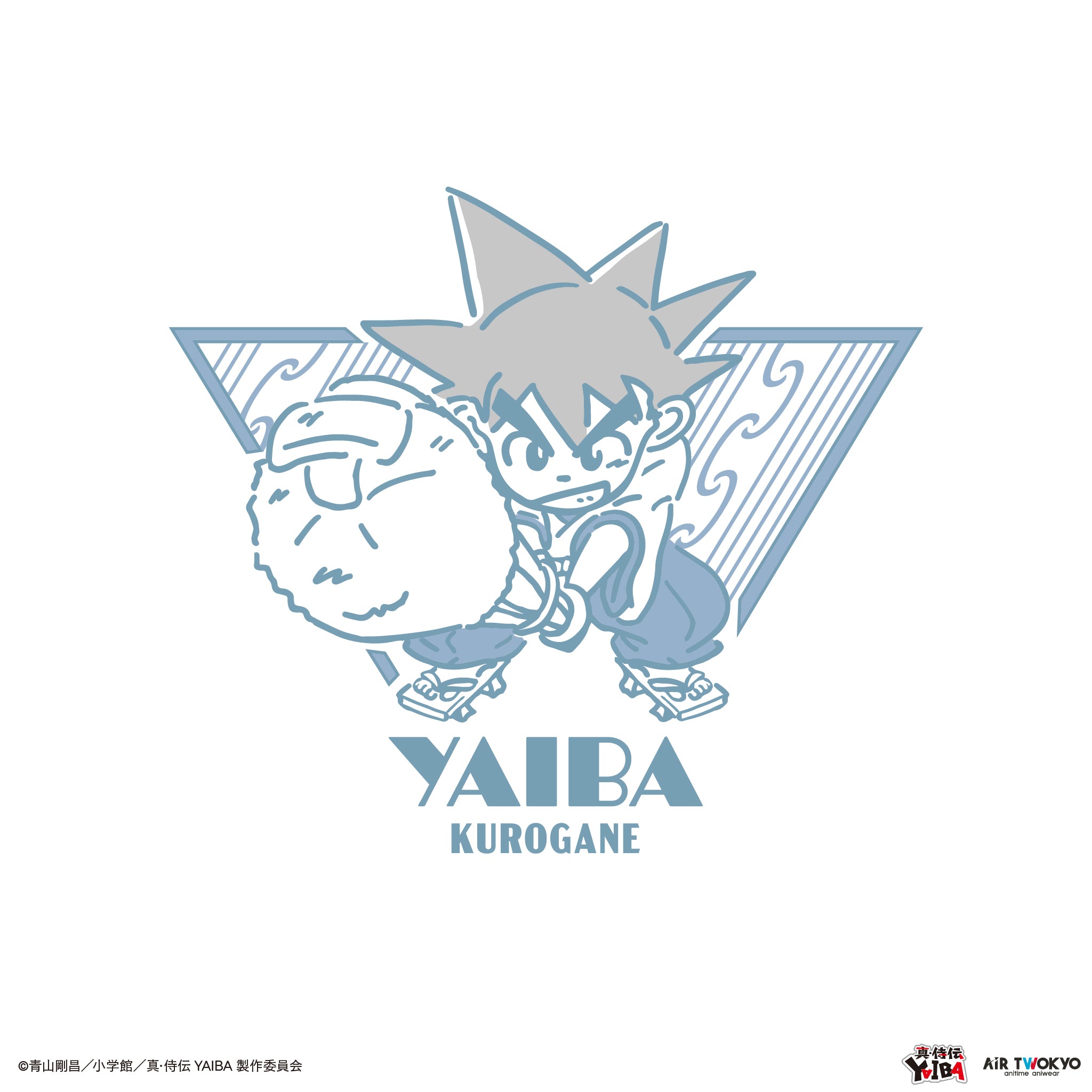 TVアニメ『真·侍伝YAIBA』 第1弾 シーンイラストTシャツ 1（鉄刃）