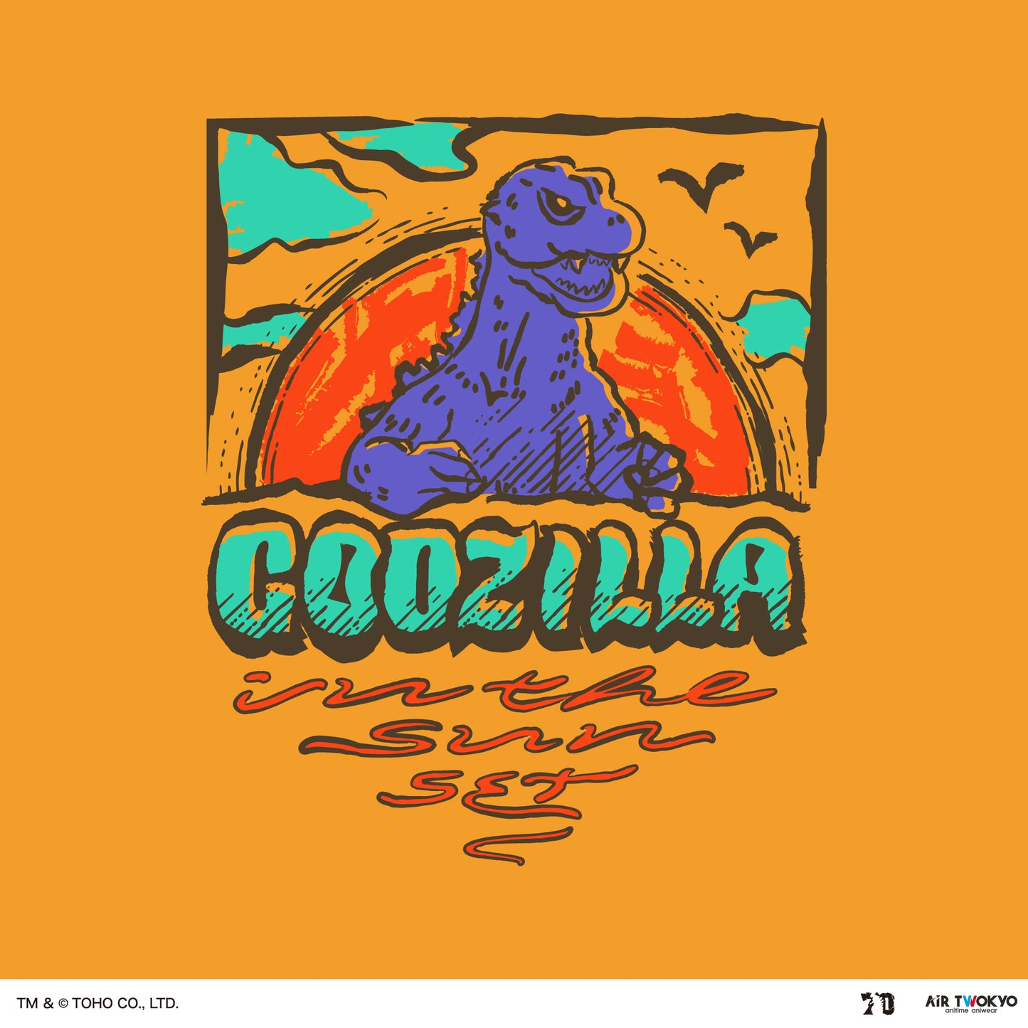 Godzilla 70th Anniversary Godzilla Showa Era Scene Illustration T-shirt 1 (Sunset)