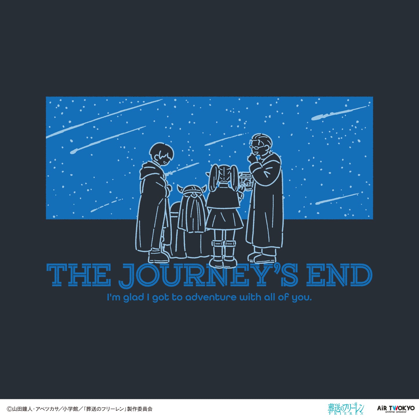 "Frieren: Beyond Journey’s End" Scene Illustration T-shirt １(The Journey's End)