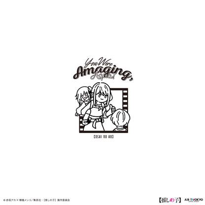 TVアニメ『【推しの子】』第２弾 モノトーンシーンイラストTシャツ 1（アイ）