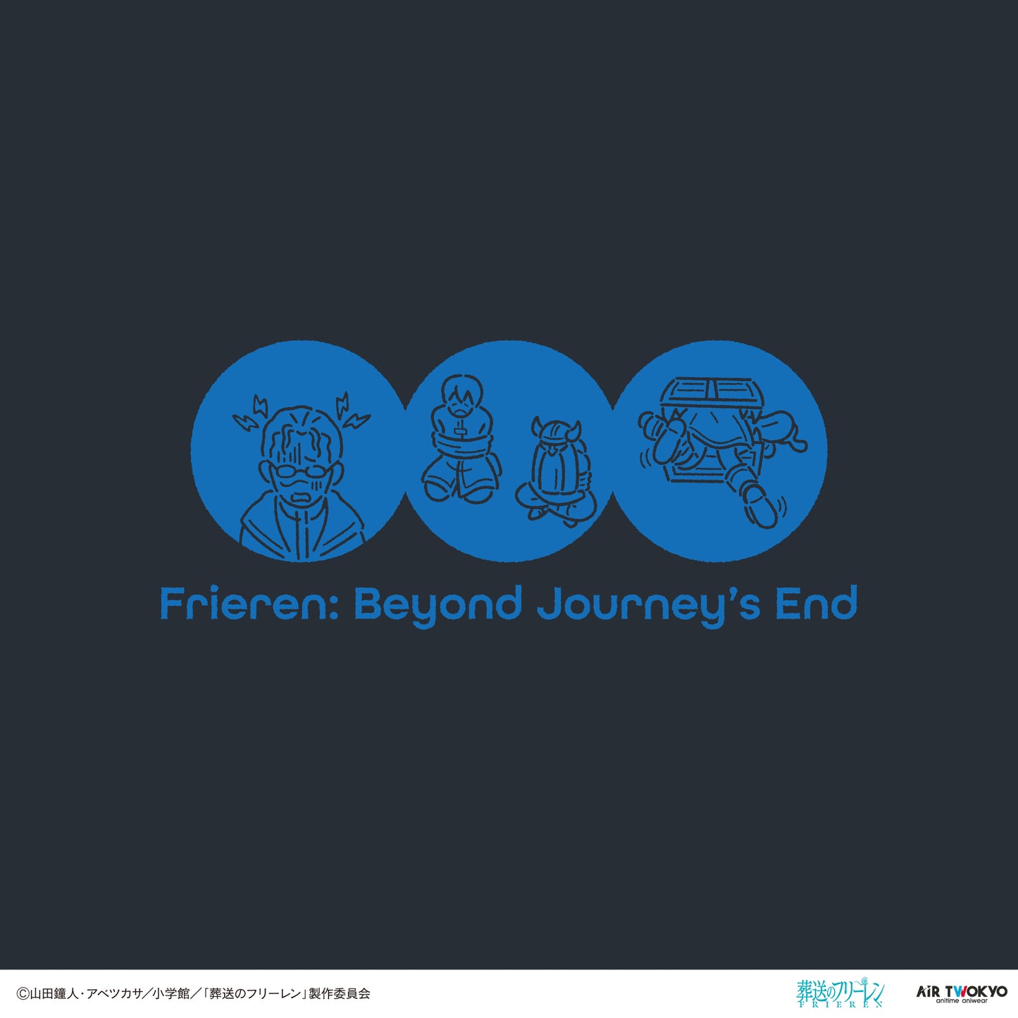 "Frieren: Beyond Journey’s End" Scene Illustration T-shirt １(The Journey's End)