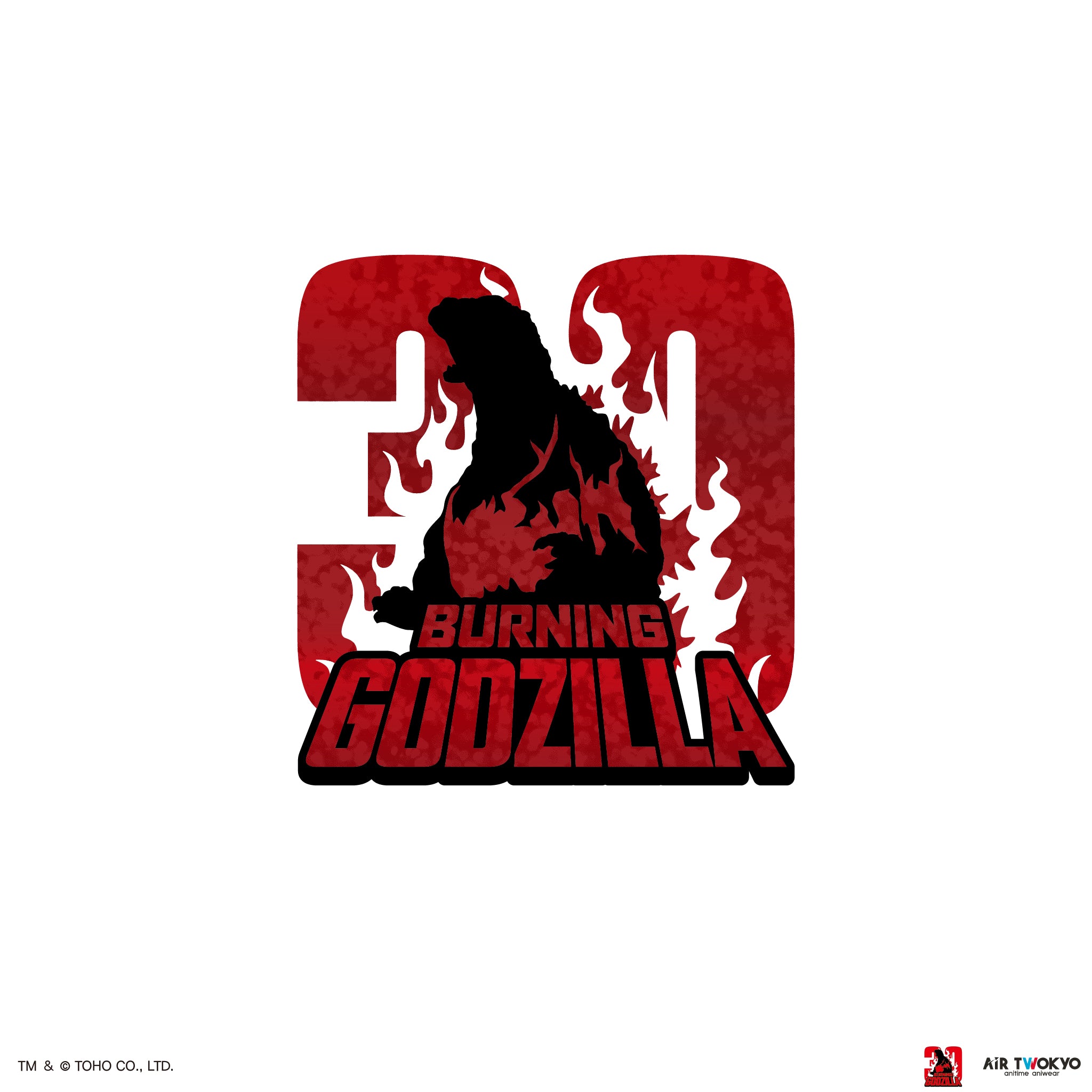 ゴジラVSデストロイア』30周年 シーンイラストTシャツ 1（呉爾羅