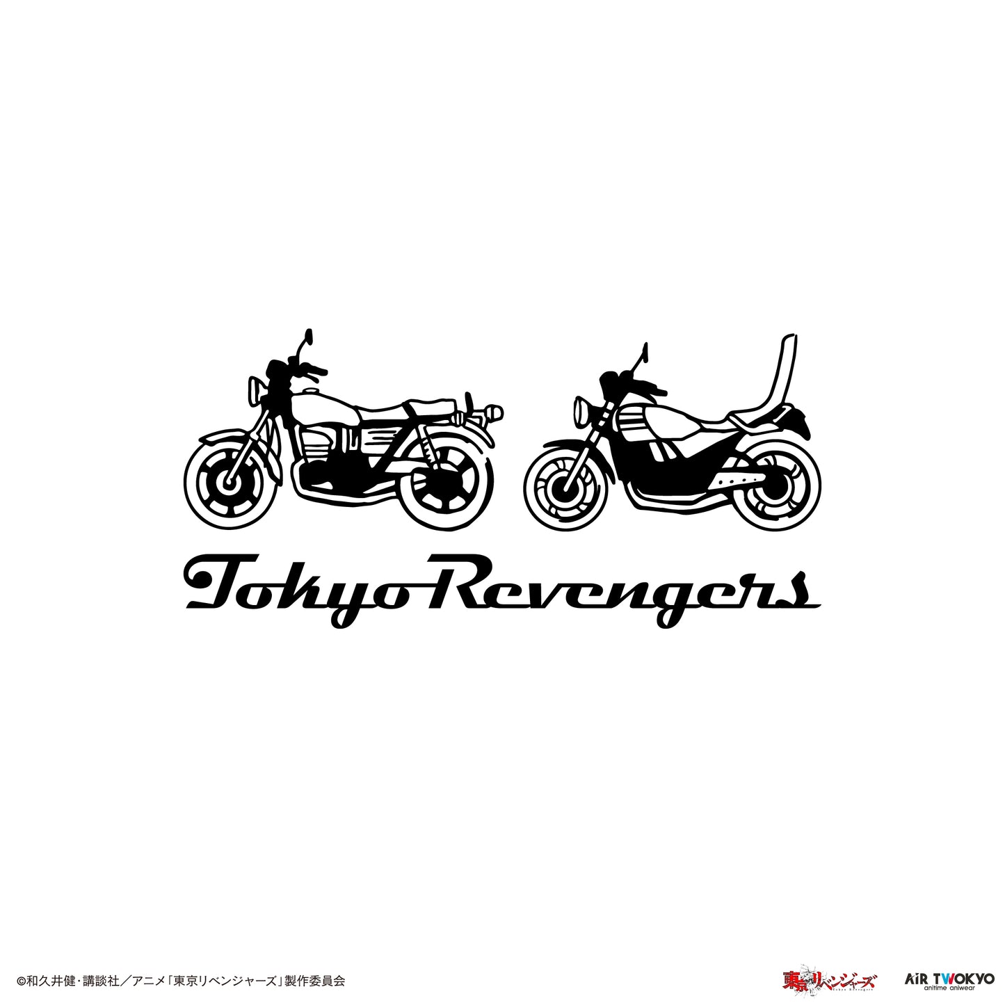 "Tokyo Revengers Tenjiku"天地版场景插画T恤1（笑脸＆愤怒）